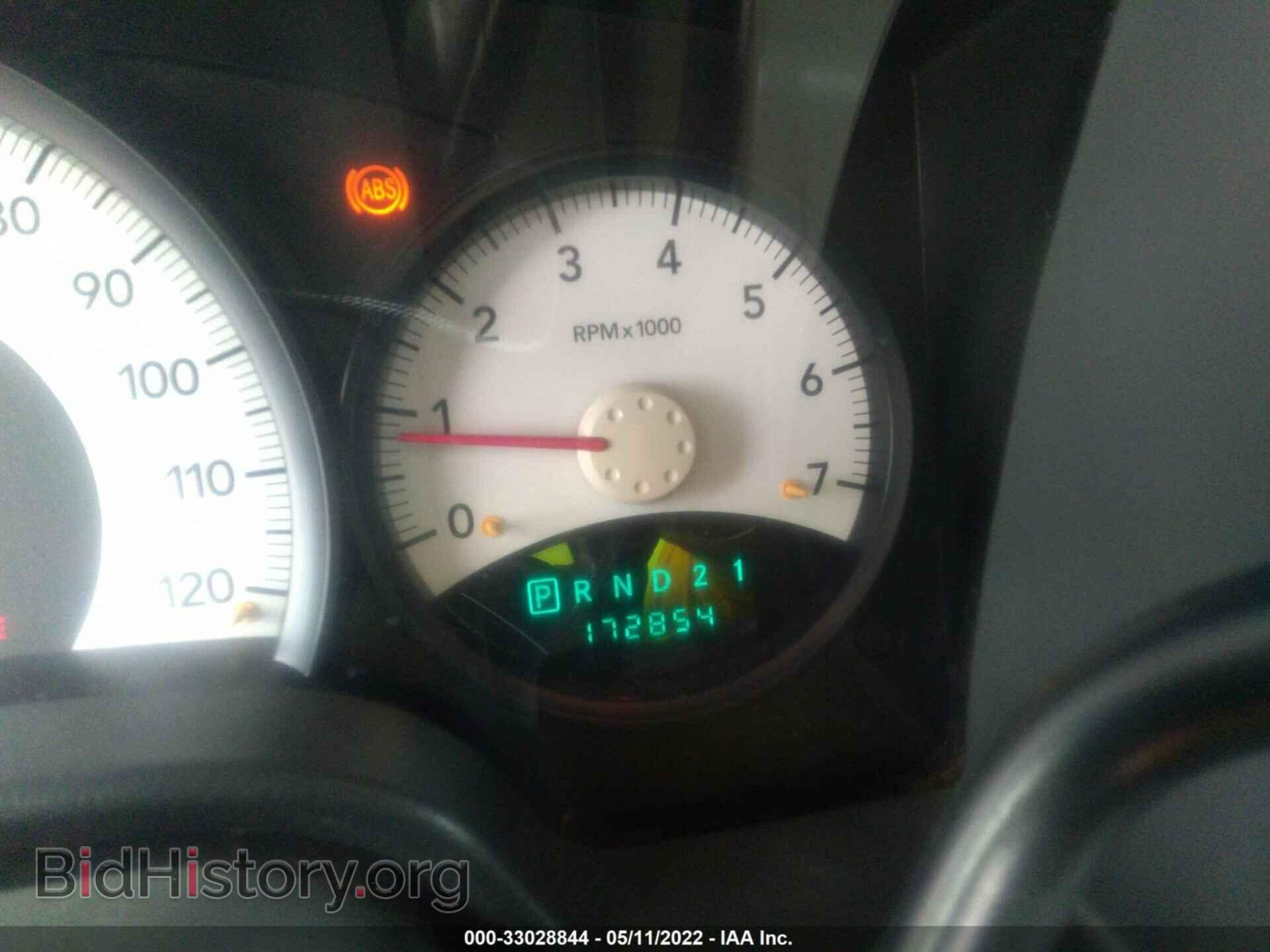 2008 DODGE DURANGO - VIN: 1D8HD38N08F146188 - Фото 7