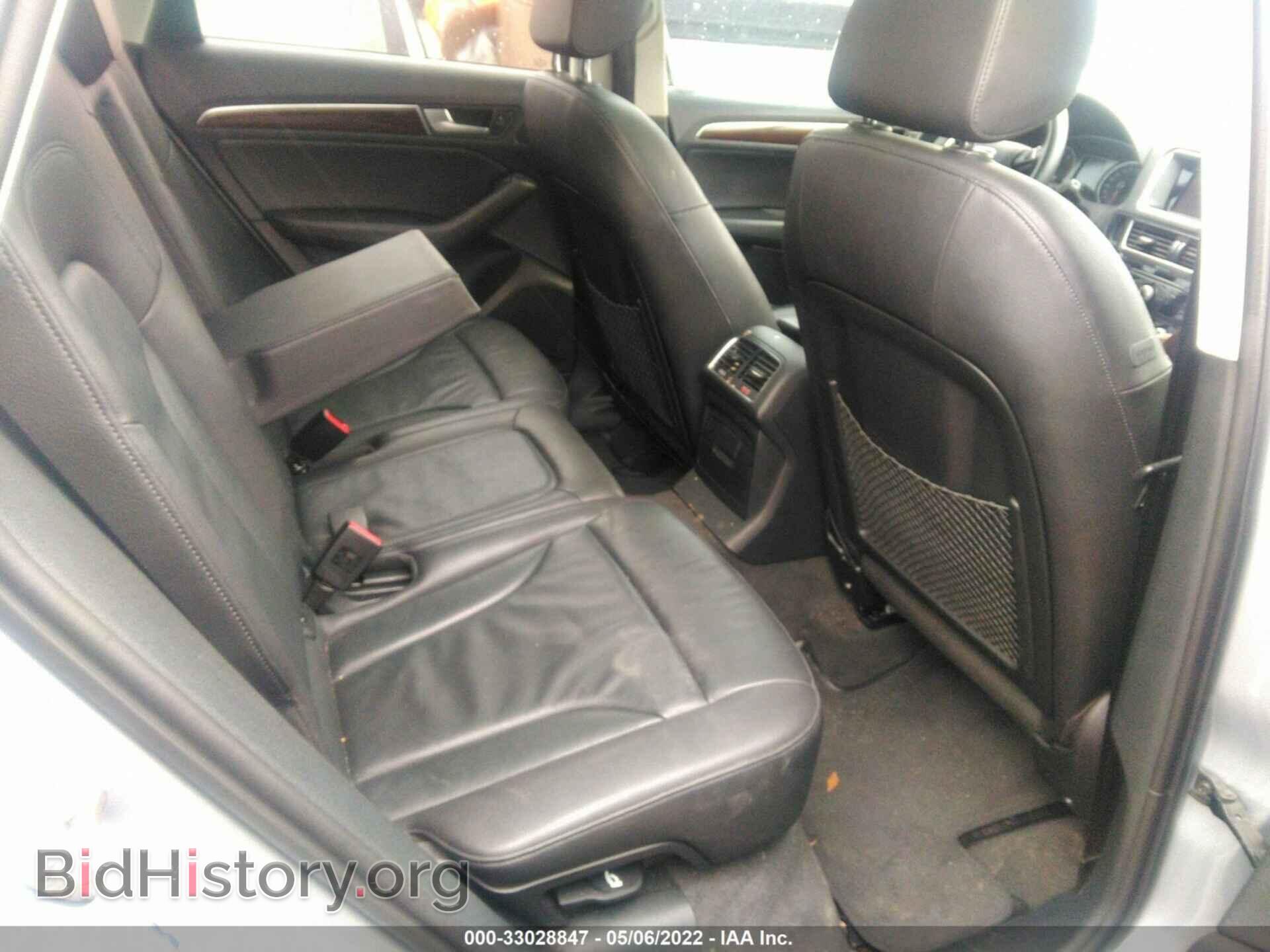 2017 AUDI Q5 - VIN: WA1C2AFP6HA007231 - Фото 8