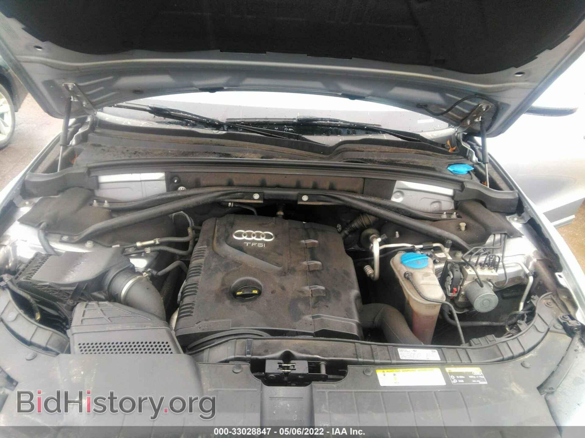 2017 AUDI Q5 - VIN: WA1C2AFP6HA007231 - Фото 10