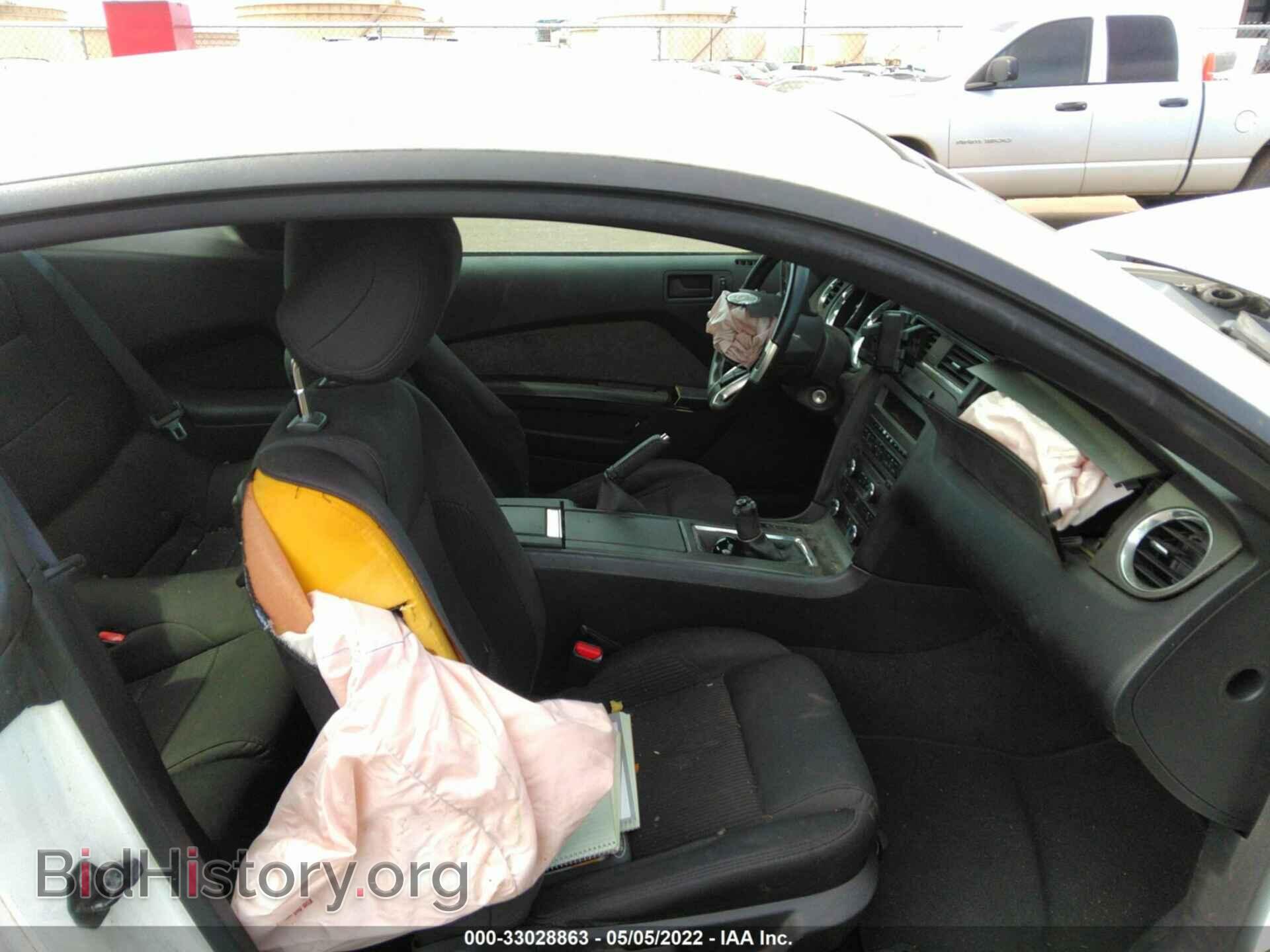 2013 FORD MUSTANG - VIN: 1ZVBP8AM2D5252939 - Фото 5
