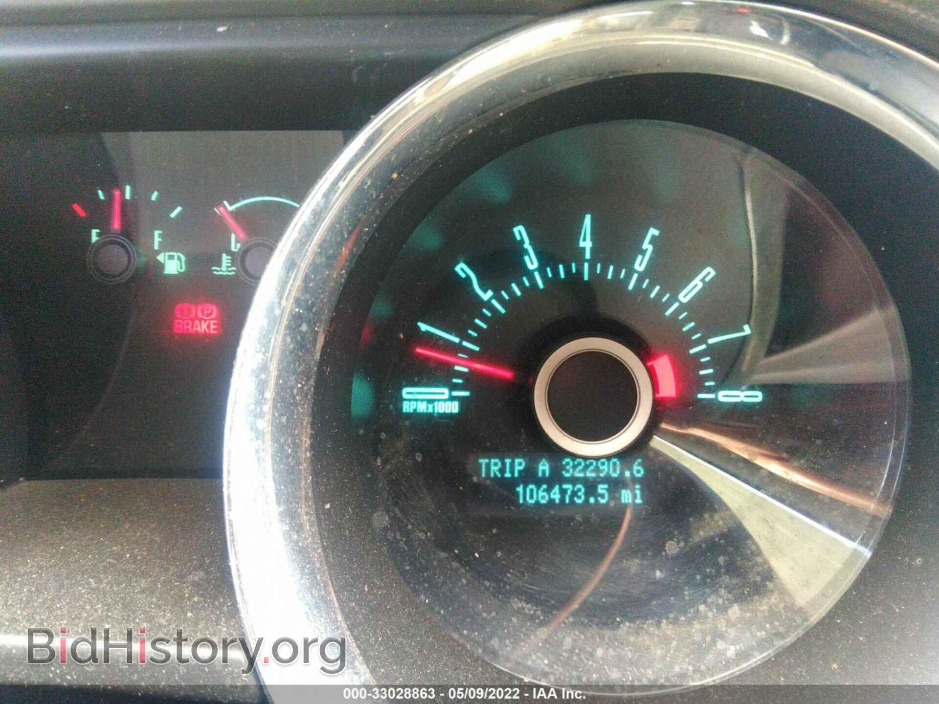 2013 FORD MUSTANG - VIN: 1ZVBP8AM2D5252939 - Фото 7
