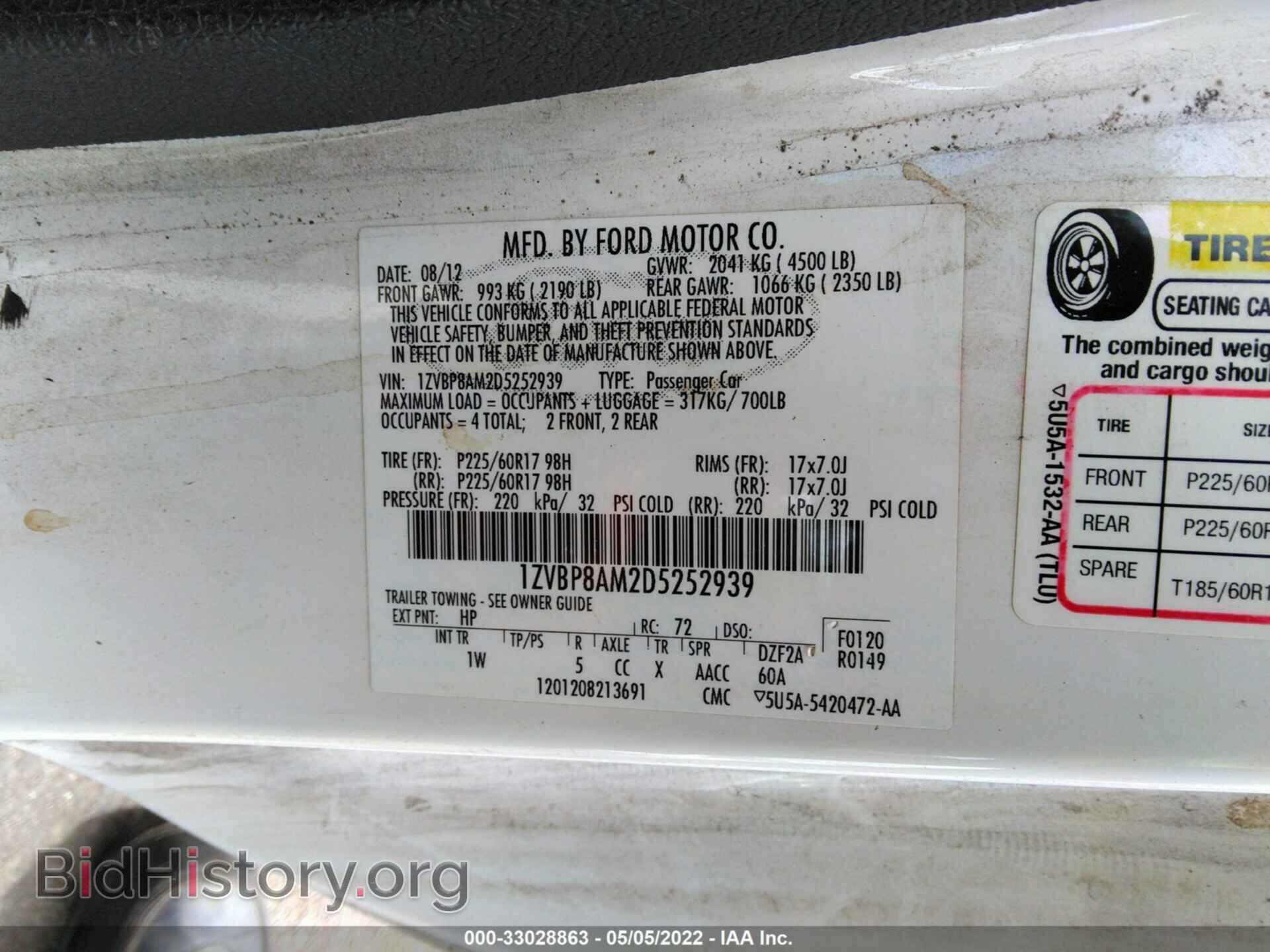 2013 FORD MUSTANG - VIN: 1ZVBP8AM2D5252939 - Фото 9