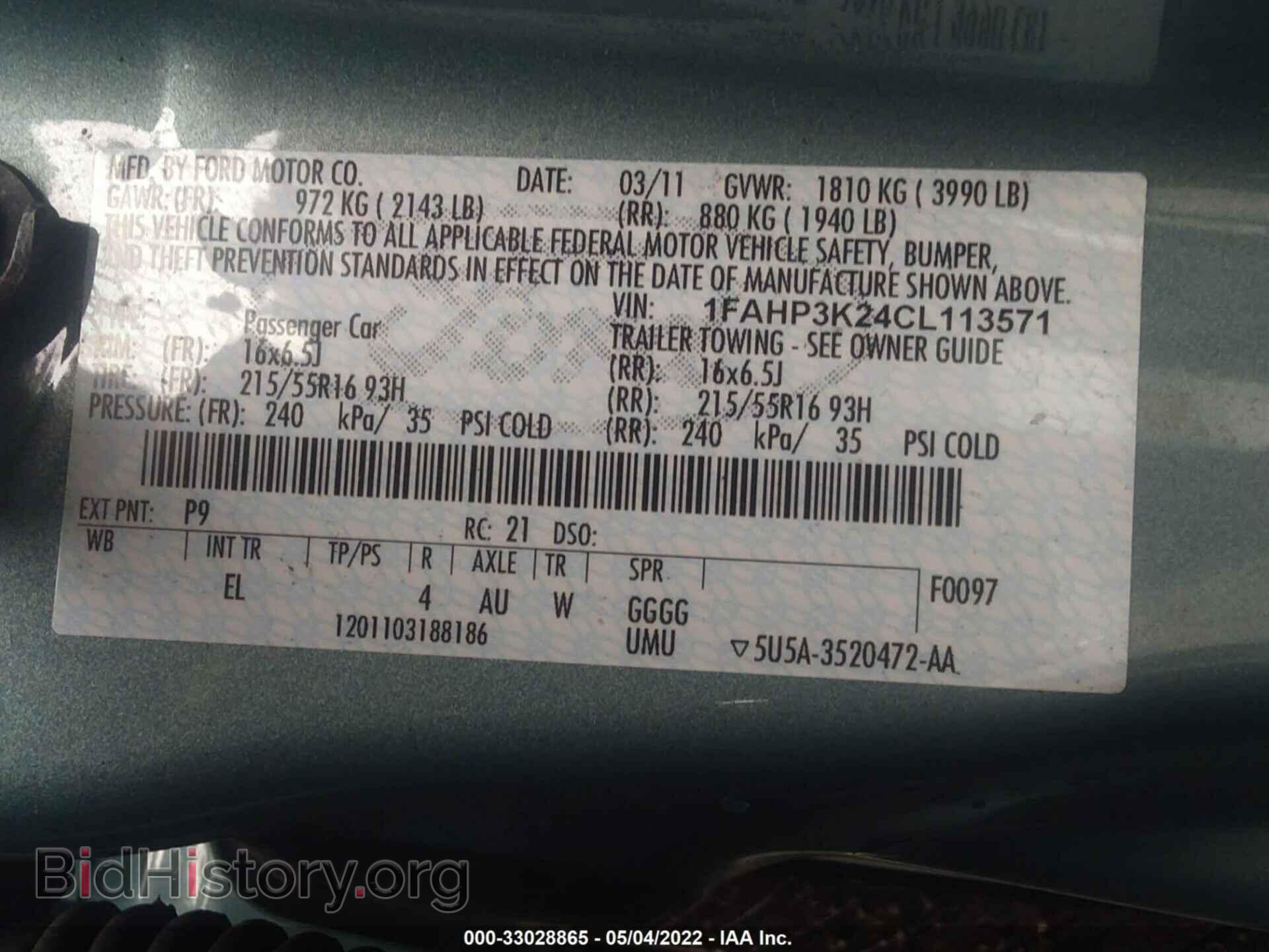 2012 FORD FOCUS - VIN: 1FAHP3K24CL113571 - Фото 9