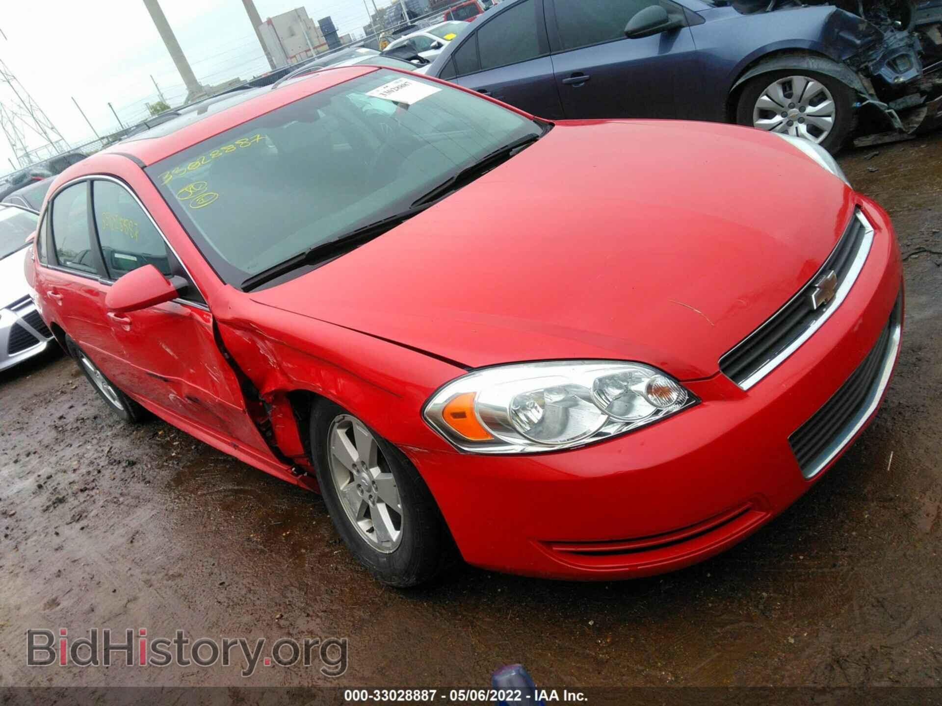 Photo 2G1WT57K491238238 - CHEVROLET IMPALA 2009