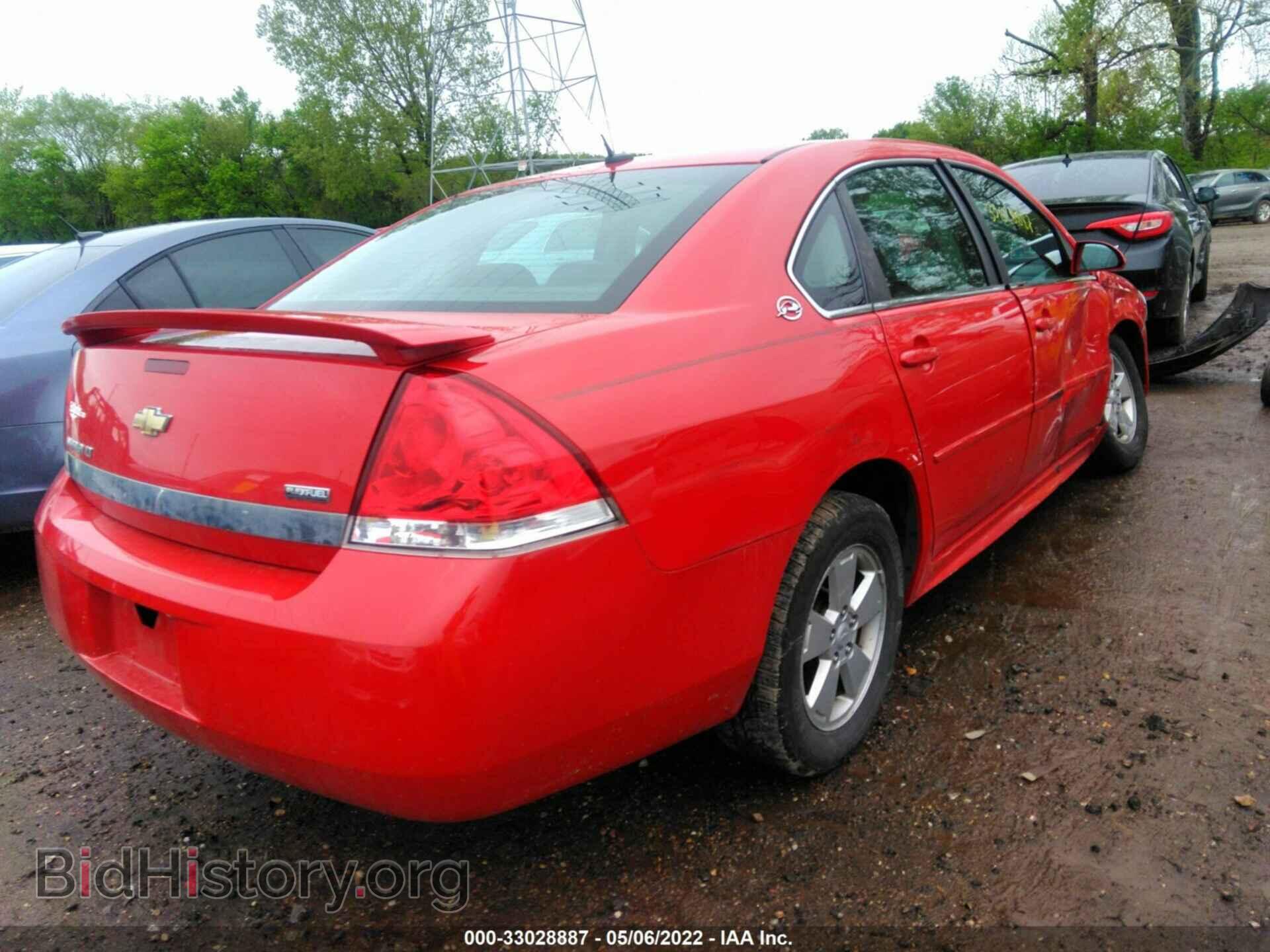 2009 CHEVROLET IMPALA - VIN: 2G1WT57K491238238 - Фото 4
