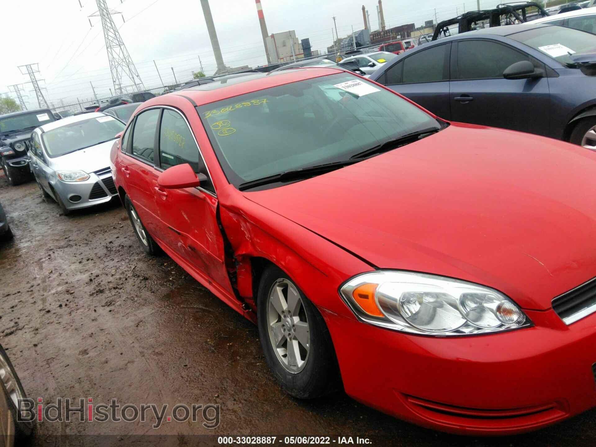 2009 CHEVROLET IMPALA - VIN: 2G1WT57K491238238 - Фото 6