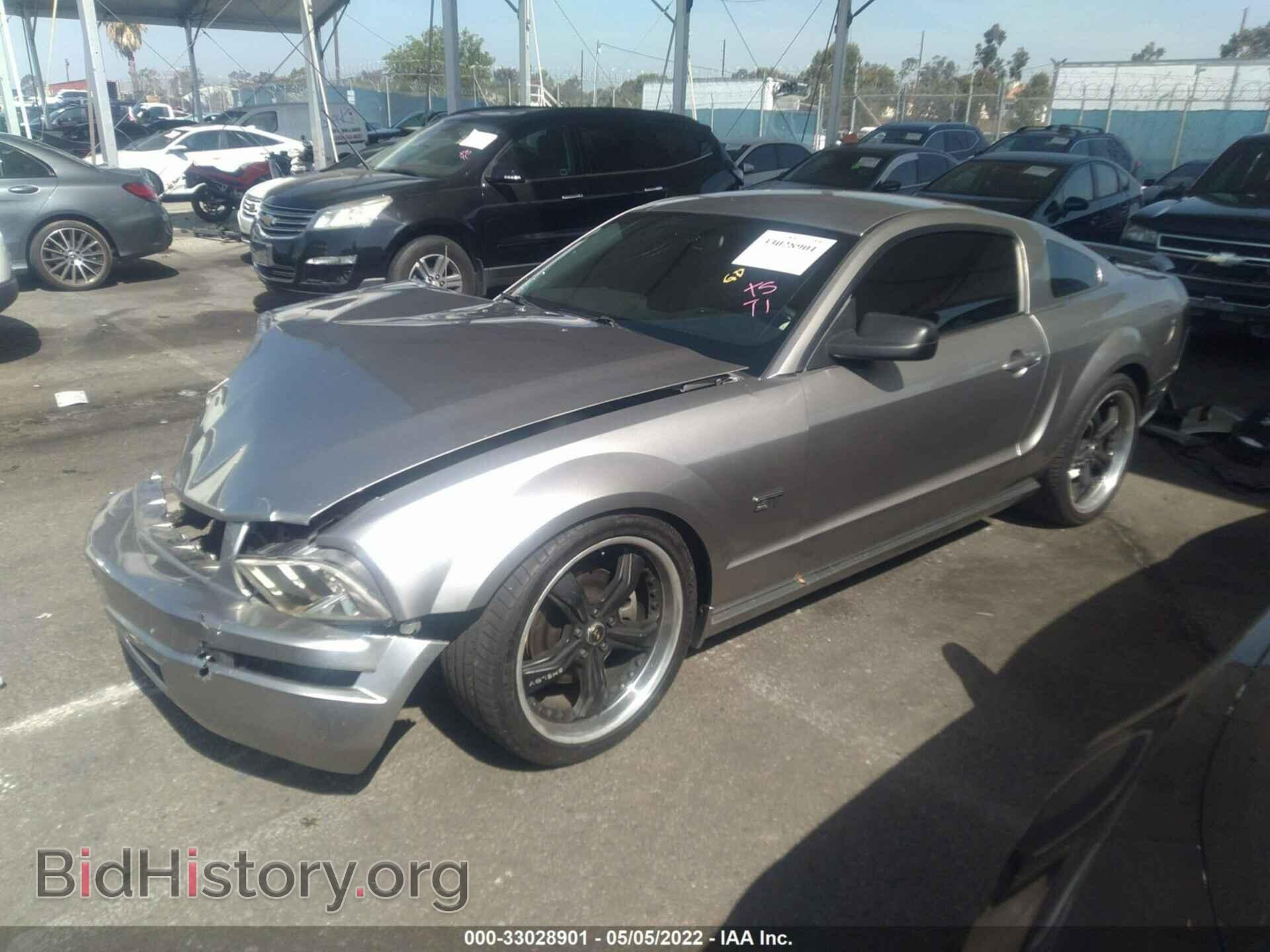 2008 FORD MUSTANG - VIN: 1ZVHT82H285126867 - Фото 2