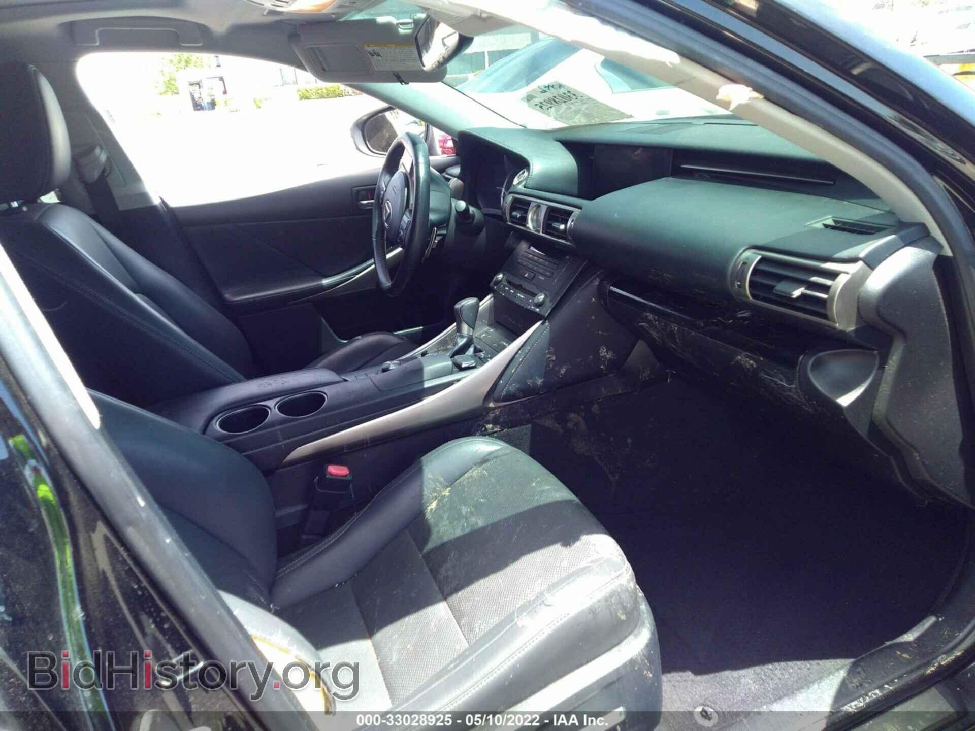 2015 LEXUS IS 250 - VIN: JTHBF1D24F5044571 - Photo 5