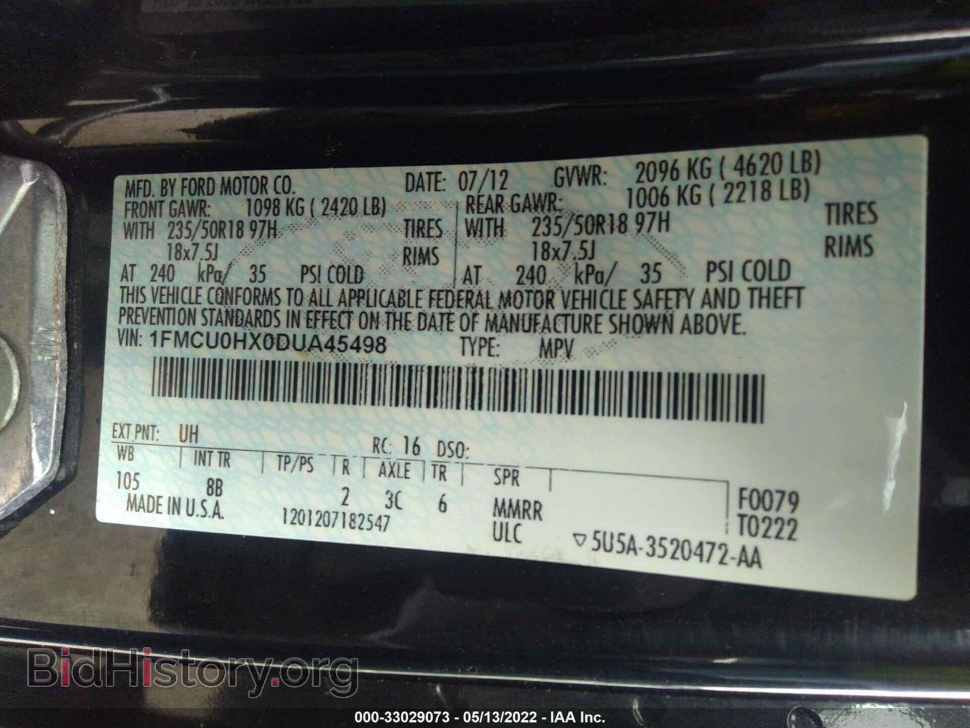 2013 FORD ESCAPE - VIN: 1FMCU0HX0DUA45498 - Photo 9