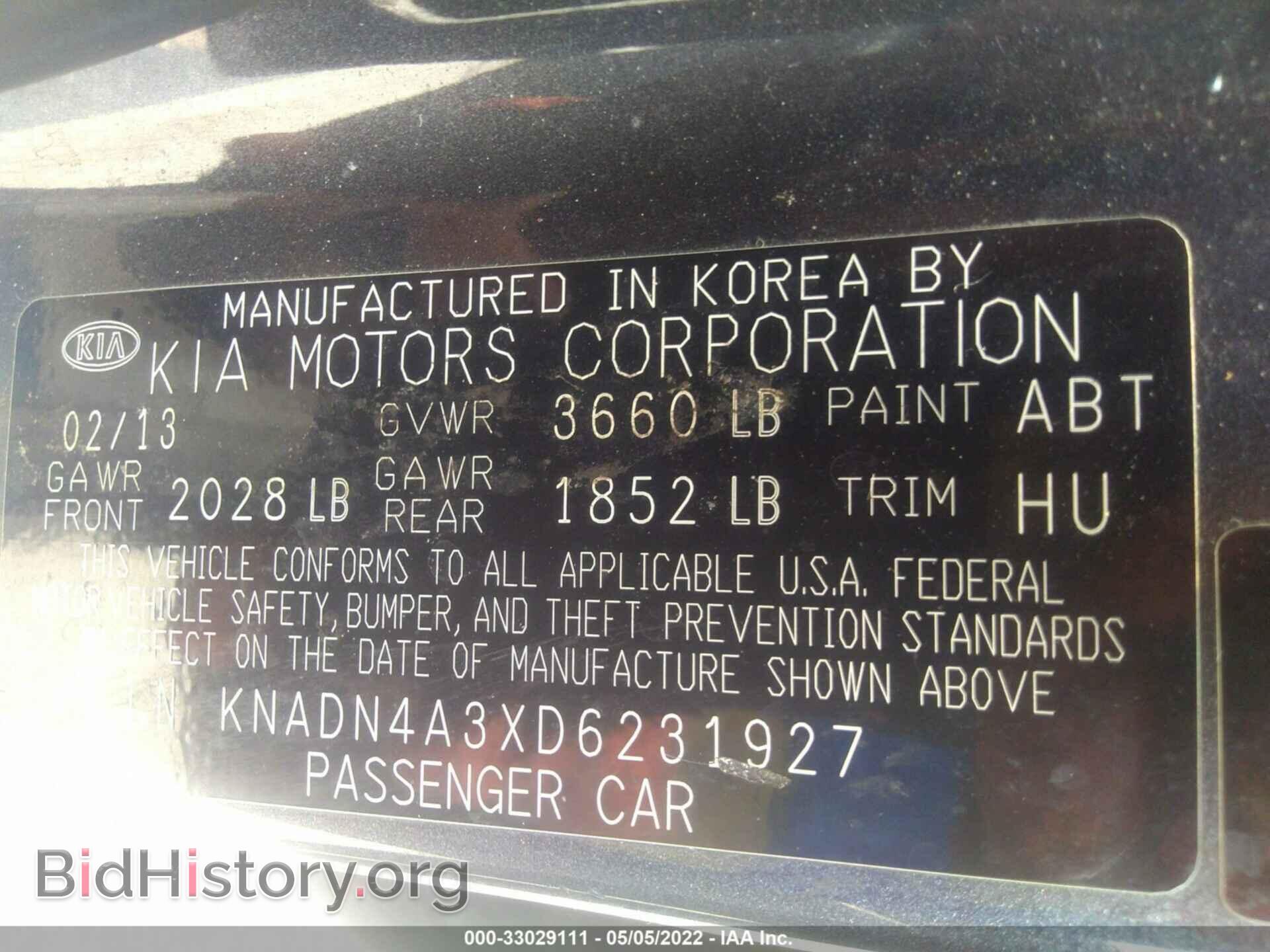 2013 KIA RIO - VIN: KNADN4A3XD6231927 - Фото 9