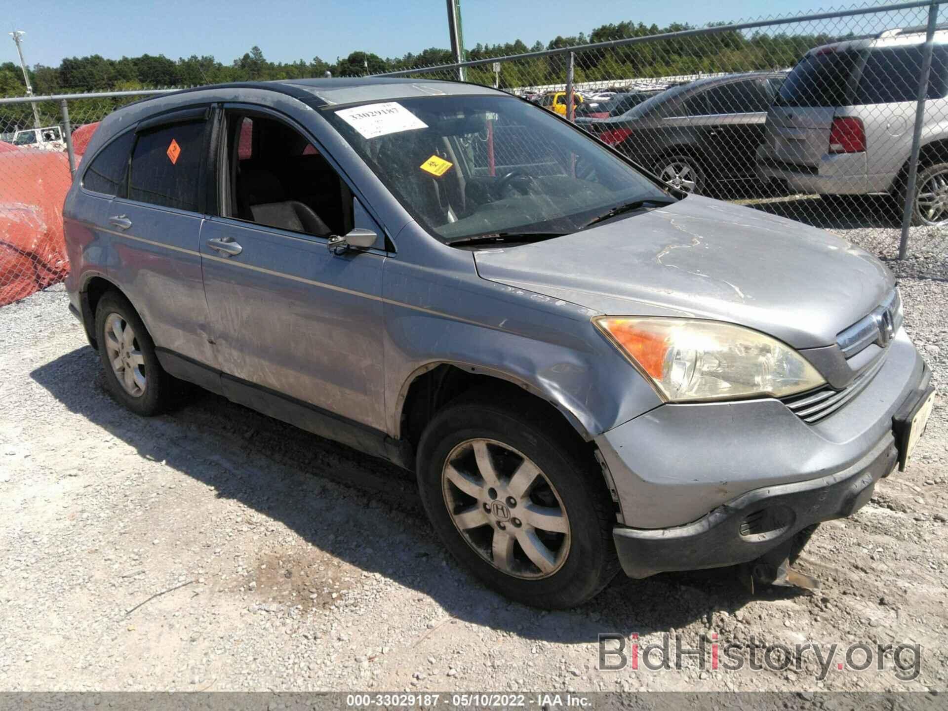 Photo JHLRE48797C039909 - HONDA CR-V 2007