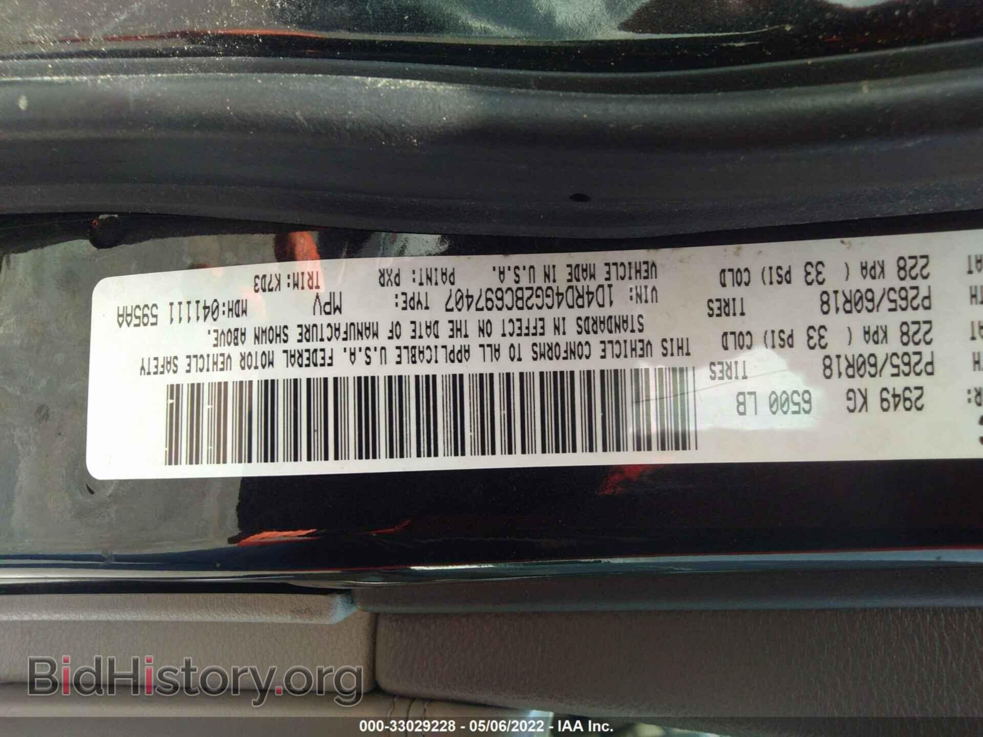 2011 DODGE DURANGO - VIN: 1D4RD4GG2BC697407 - Photo 9