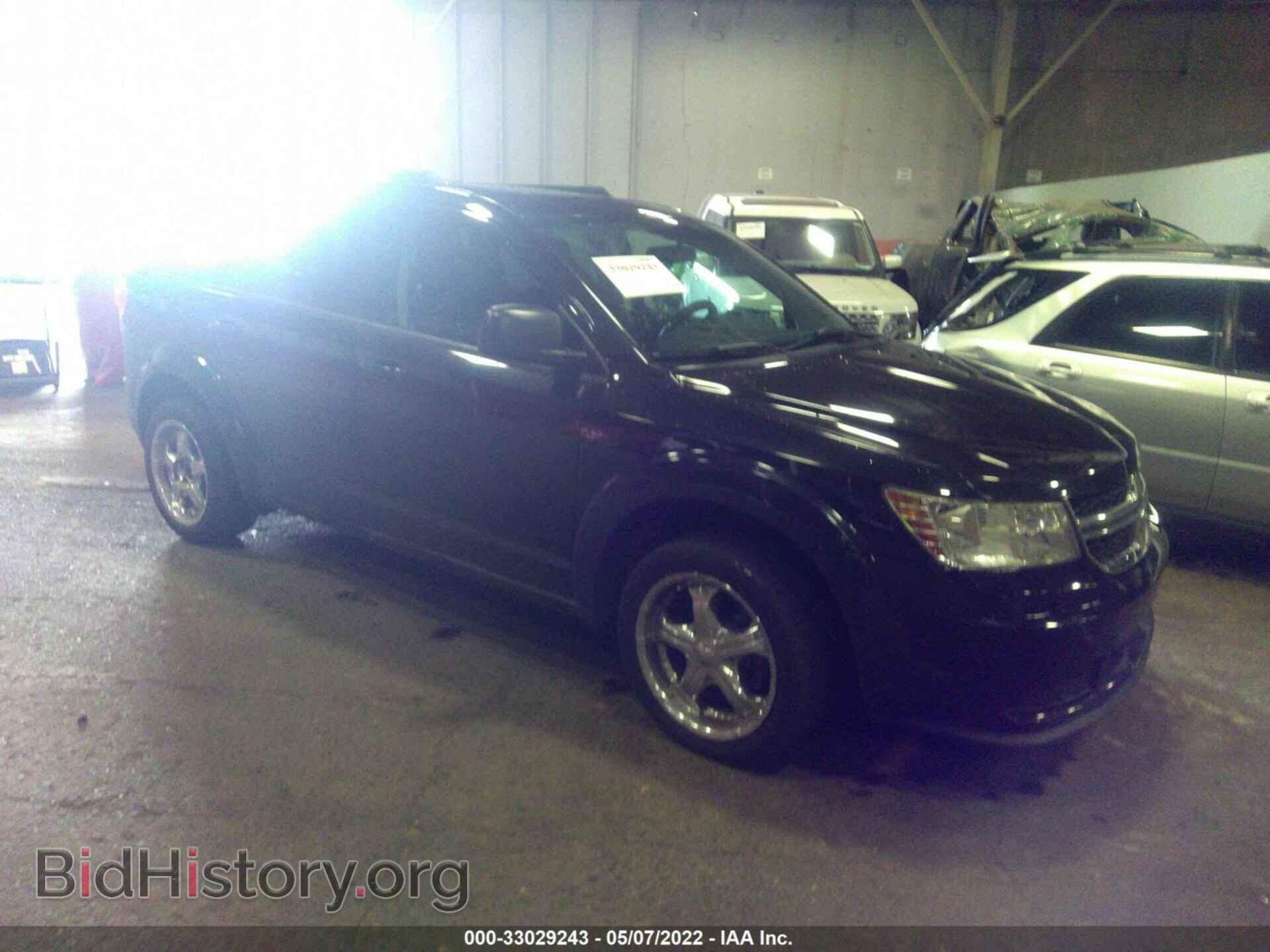 Photo 3D4PG4FB1BT503863 - DODGE JOURNEY 2011