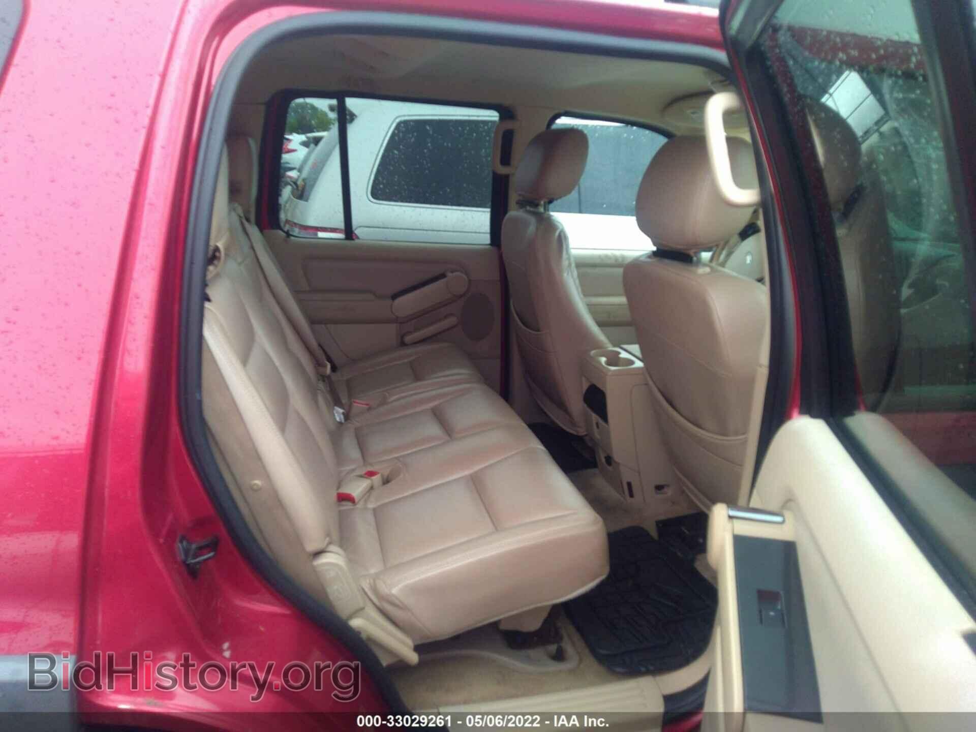 2006 FORD EXPLORER - VIN: 1FMEU73E26UB44253 - Фото 8