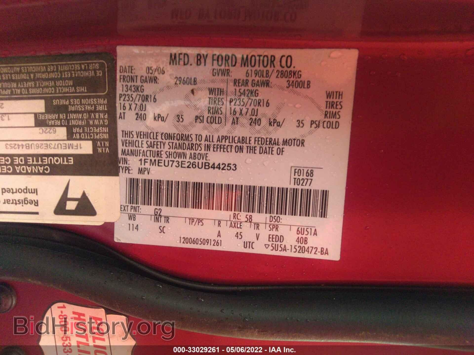 2006 FORD EXPLORER - VIN: 1FMEU73E26UB44253 - Фото 9