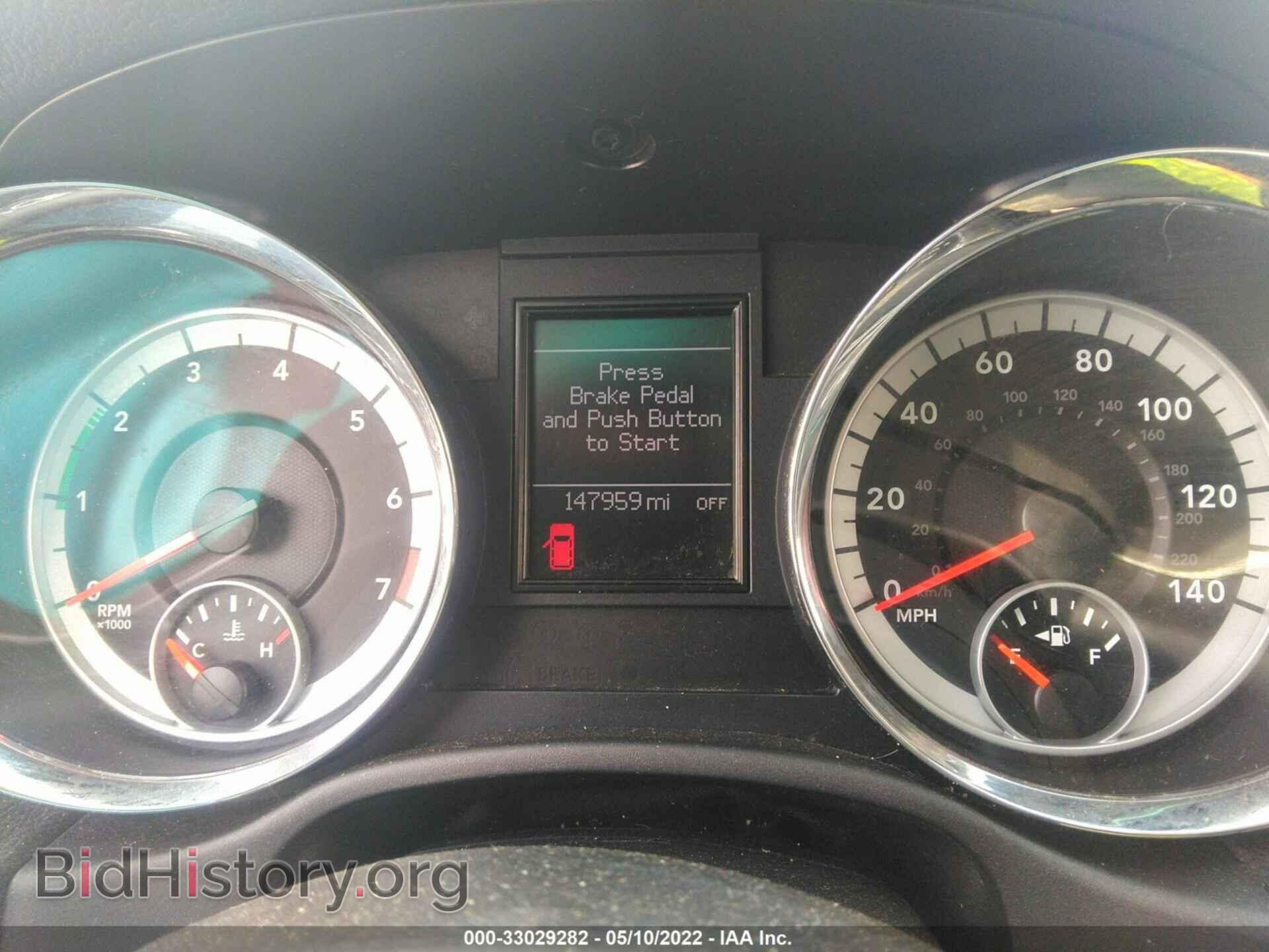2011 DODGE DURANGO - VIN: 1D4RE4GG5BC599078 - Фото 7
