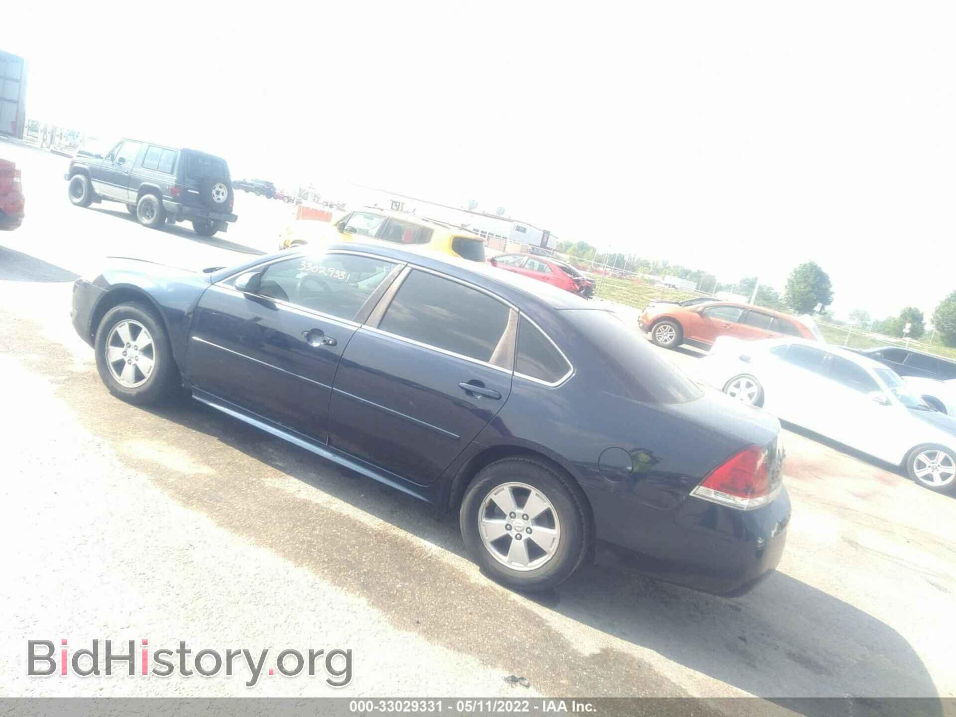 2011 CHEVROLET IMPALA - VIN: 2G1WG5EK0B1124556 - Фото 3