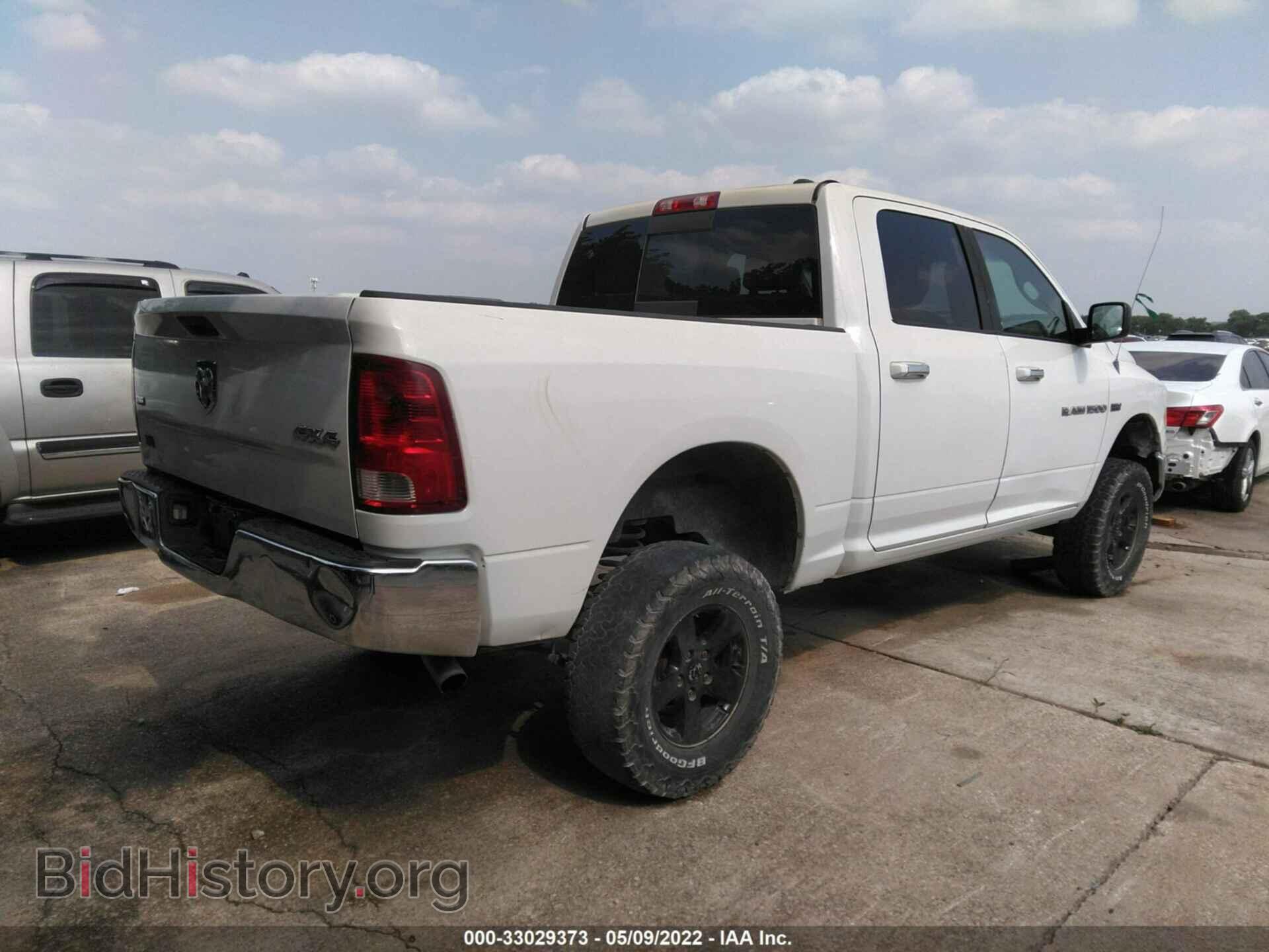2011 RAM 1500 - VIN: 1D7RV1CT1BS519298 - Фото 4