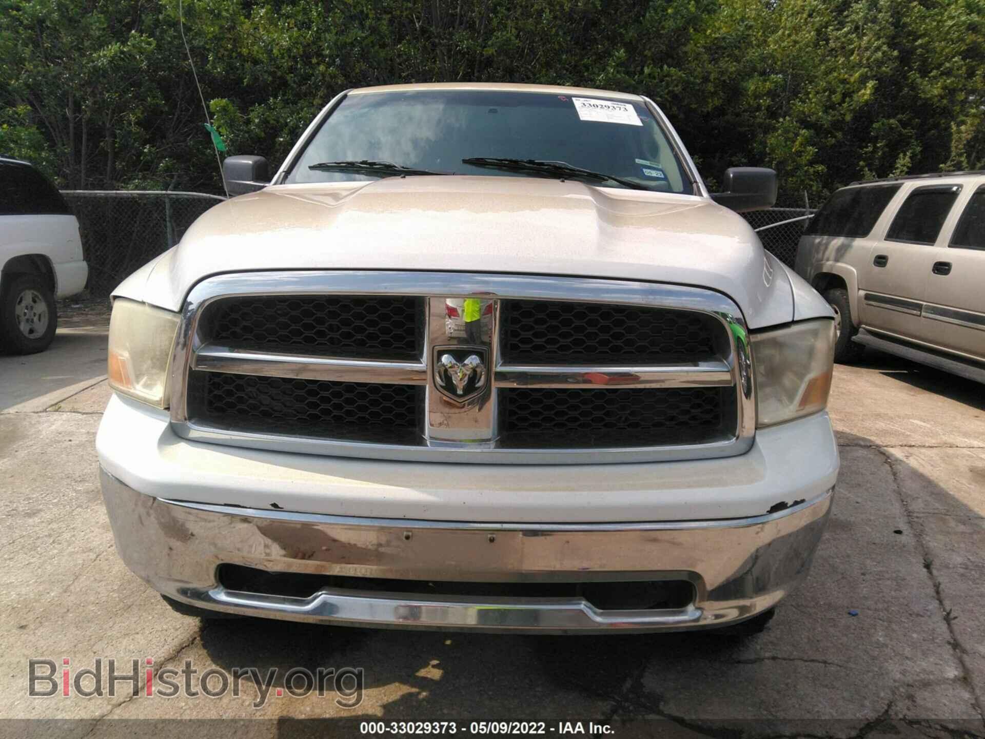 2011 RAM 1500 - VIN: 1D7RV1CT1BS519298 - Фото 6