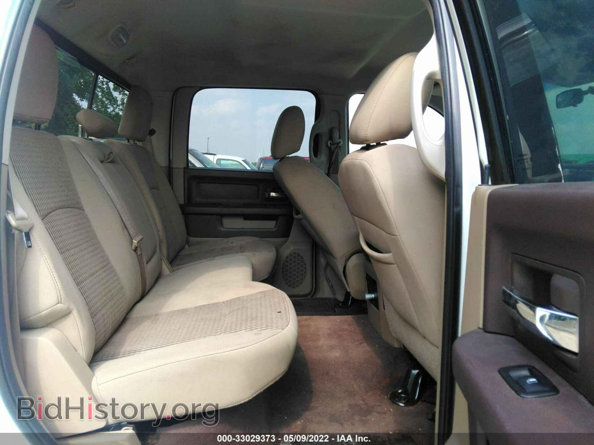 2011 RAM 1500 - VIN: 1D7RV1CT1BS519298 - Фото 8