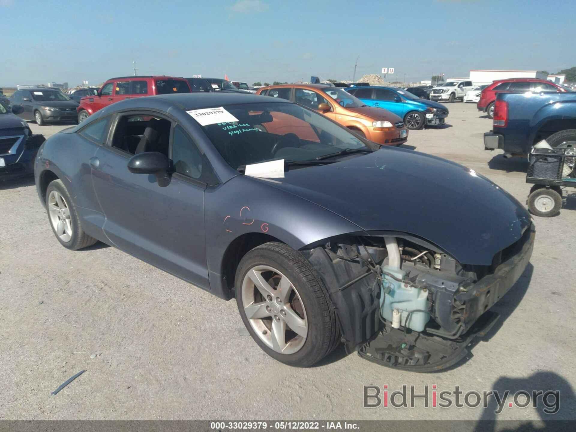 Photo 4A3AK24F98E019893 - MITSUBISHI ECLIPSE 2008