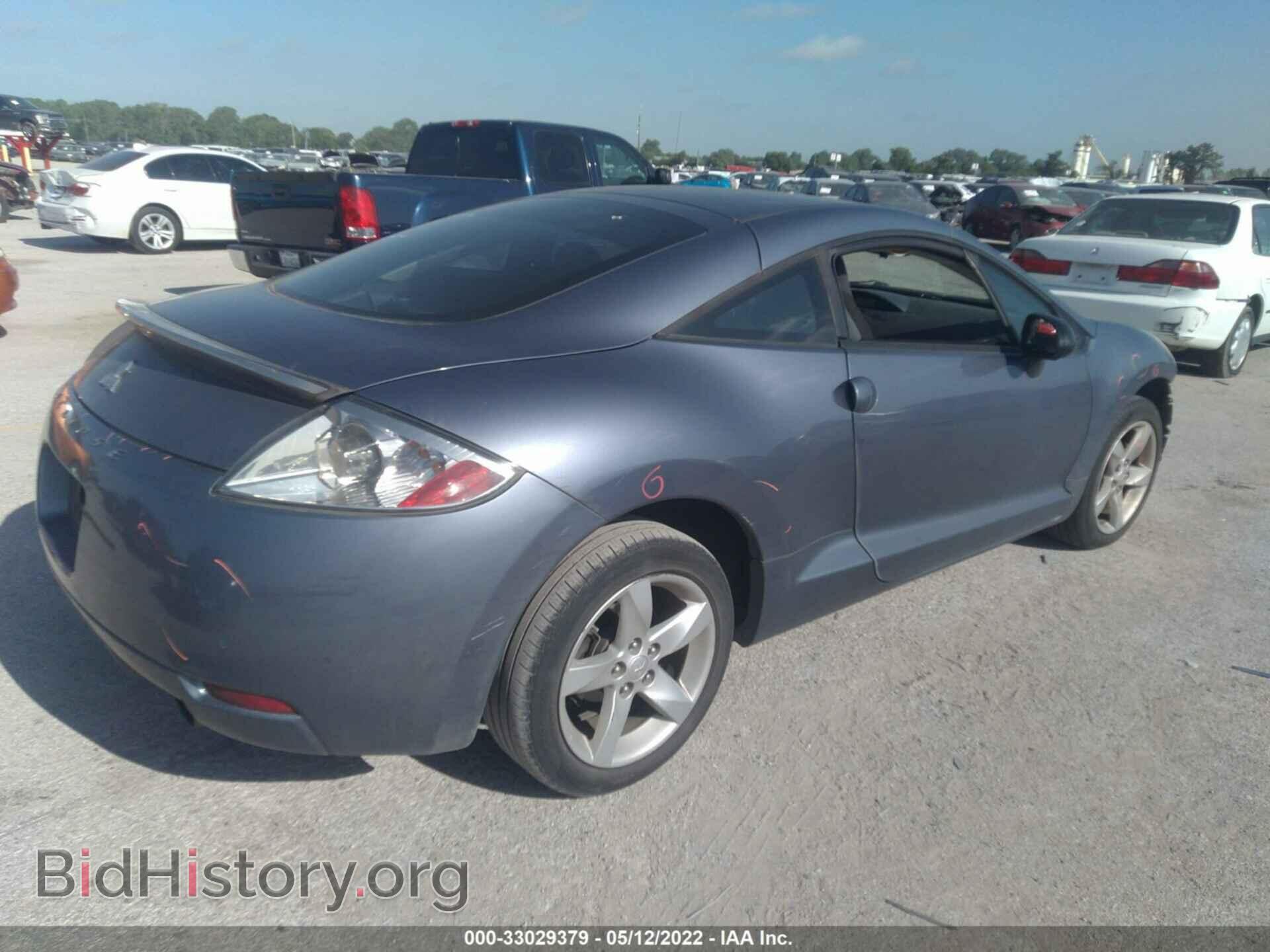 2008 MITSUBISHI ECLIPSE - VIN: 4A3AK24F98E019893 - Photo 4