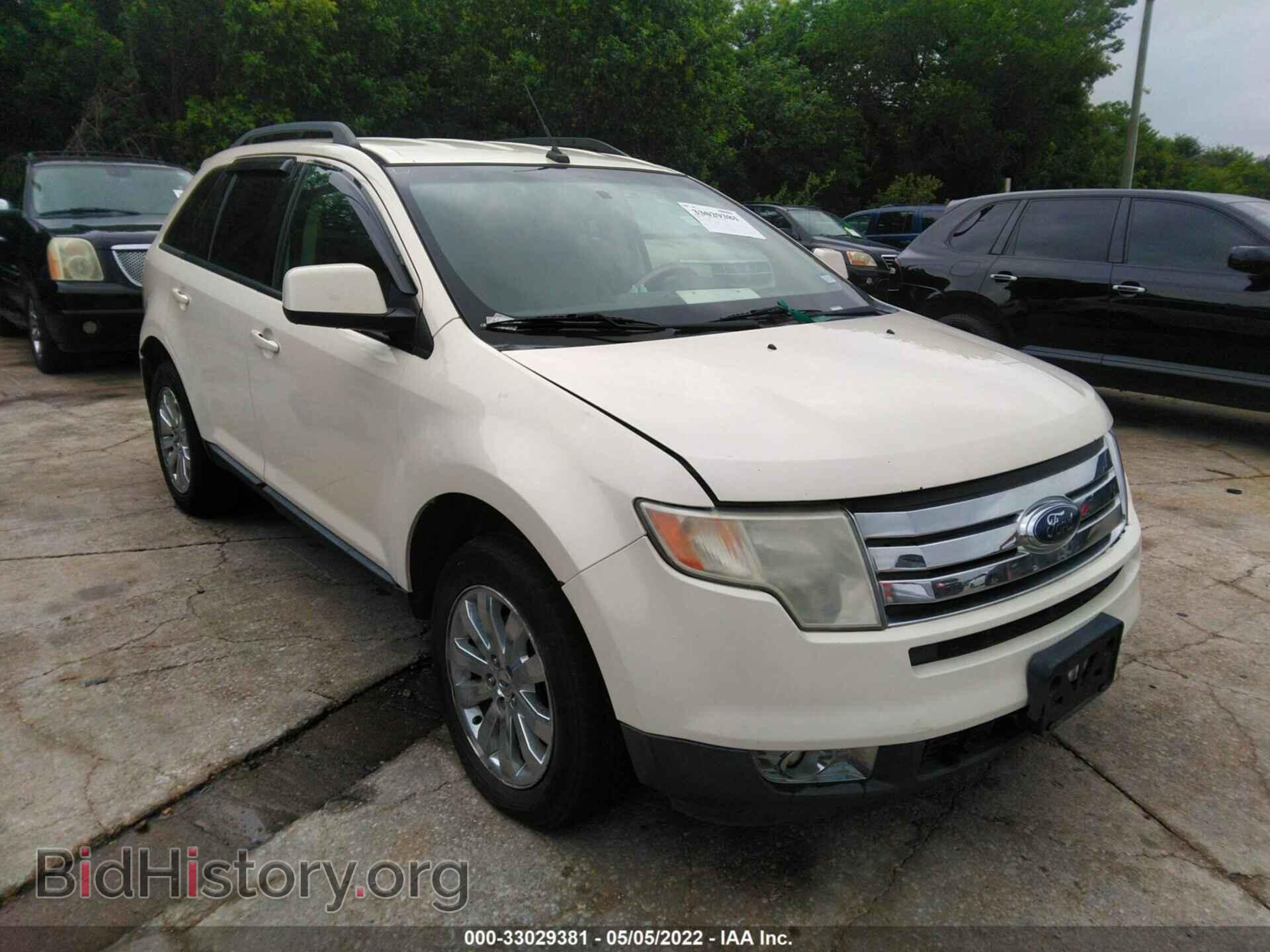 Фотография 2FMDK48C68BA33544 - FORD EDGE 2008