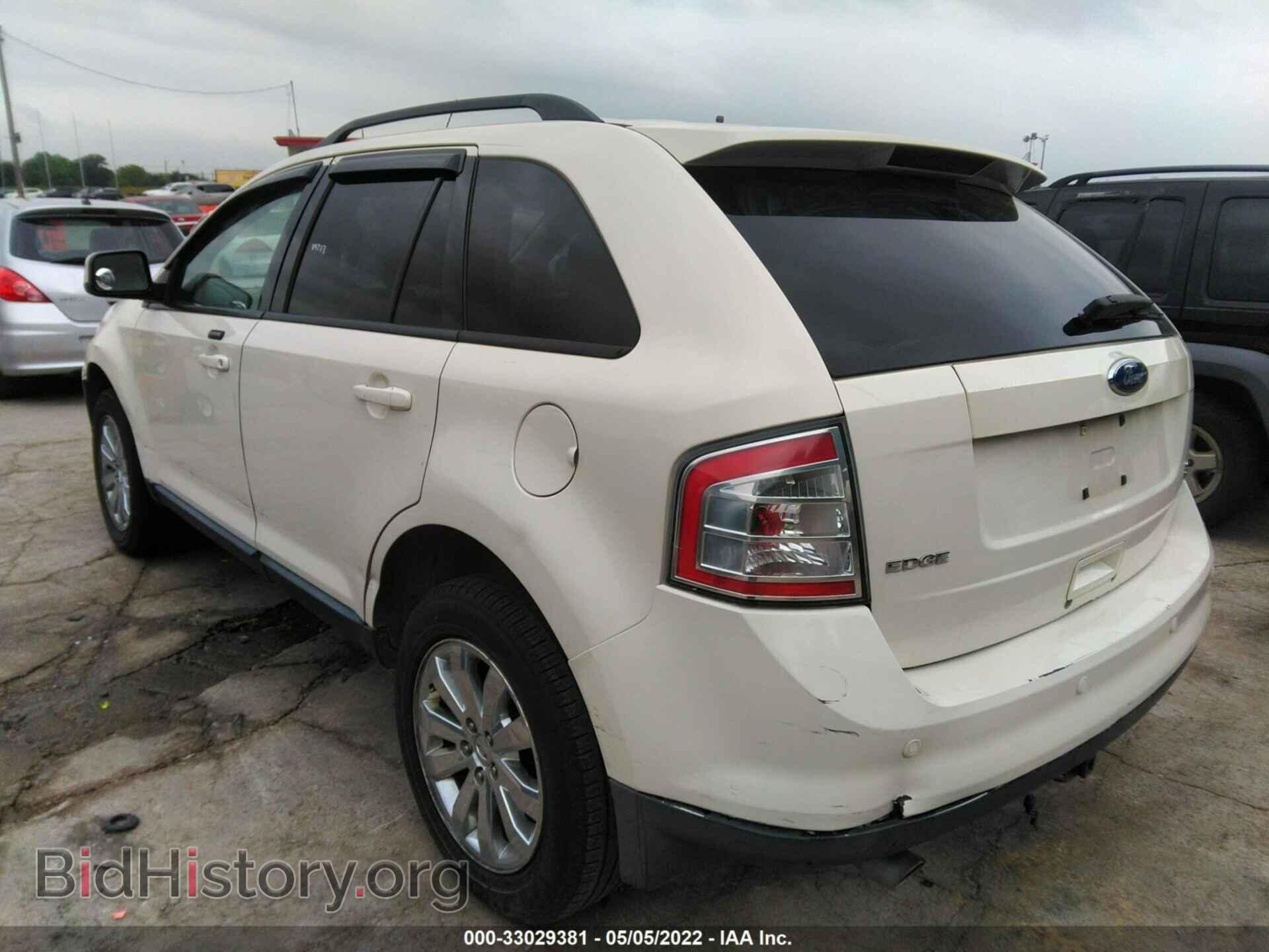2008 FORD EDGE - VIN: 2FMDK48C68BA33544 - Фото 3