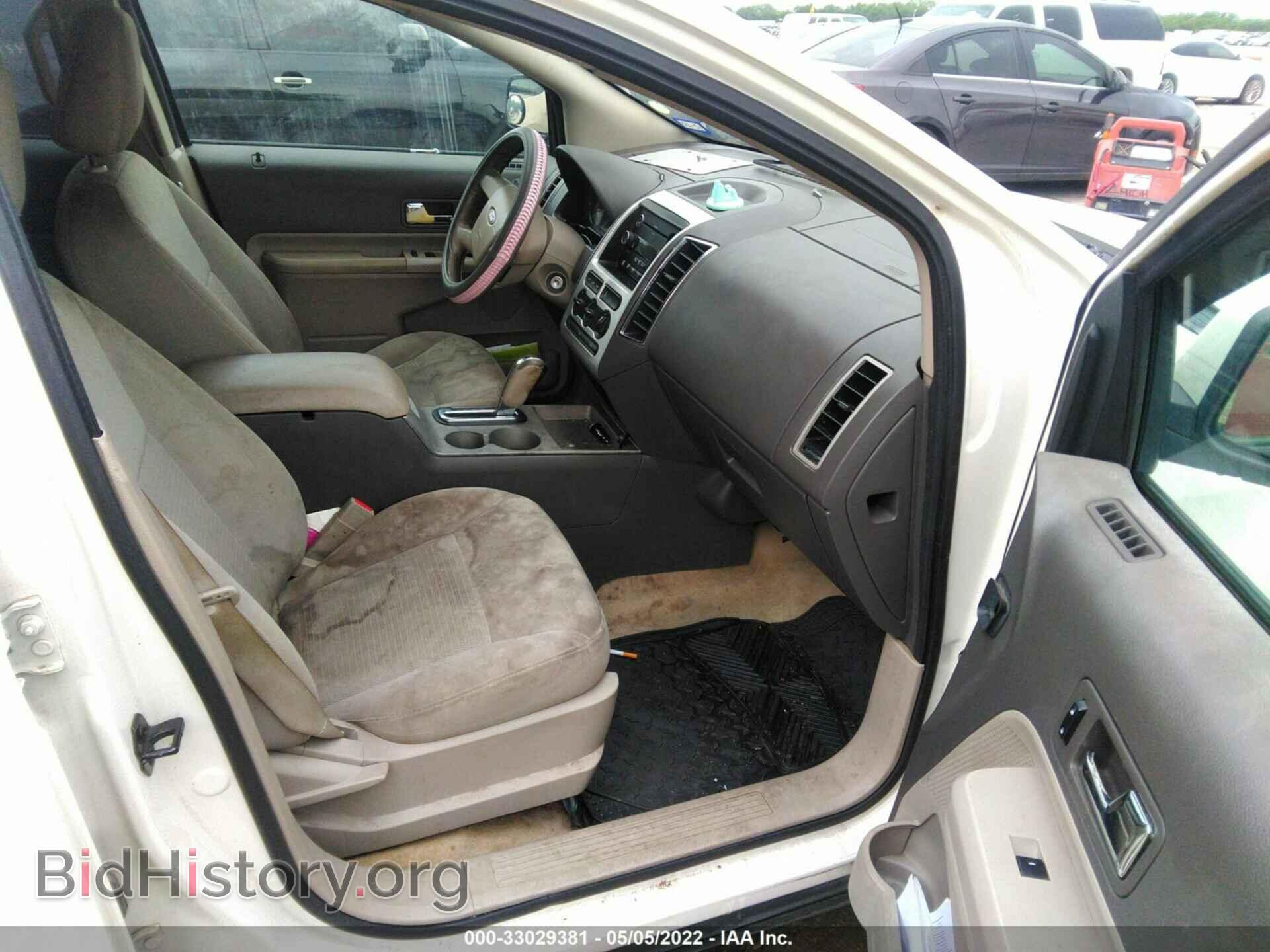 2008 FORD EDGE - VIN: 2FMDK48C68BA33544 - Фото 5