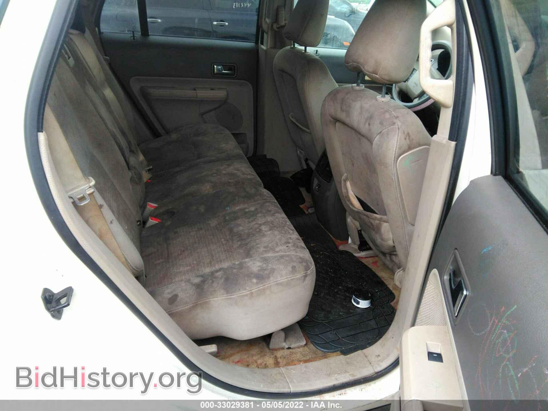 2008 FORD EDGE - VIN: 2FMDK48C68BA33544 - Фото 8