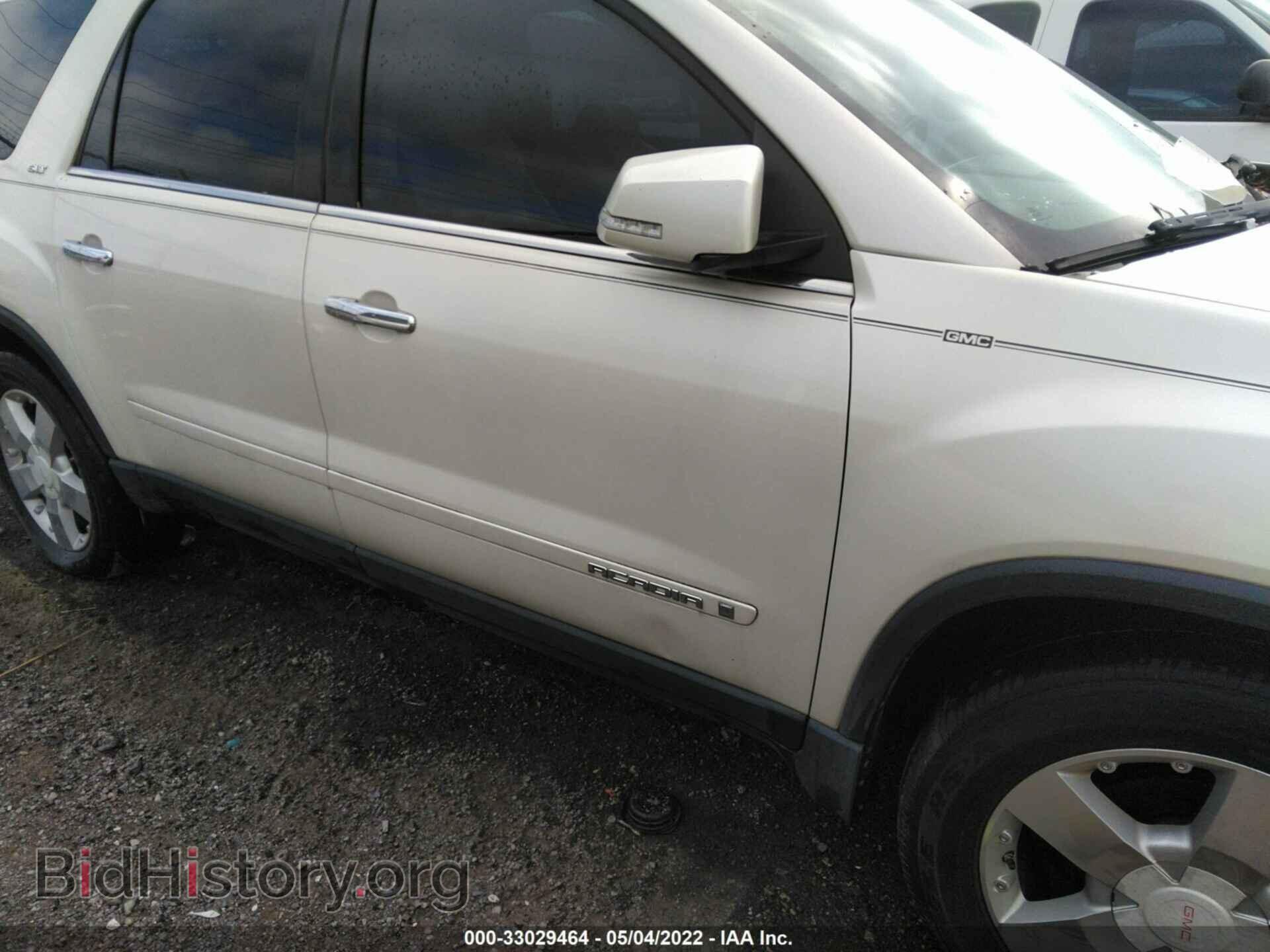 2008 GMC ACADIA - VIN: 1GKER33728J171400 - Фото 6