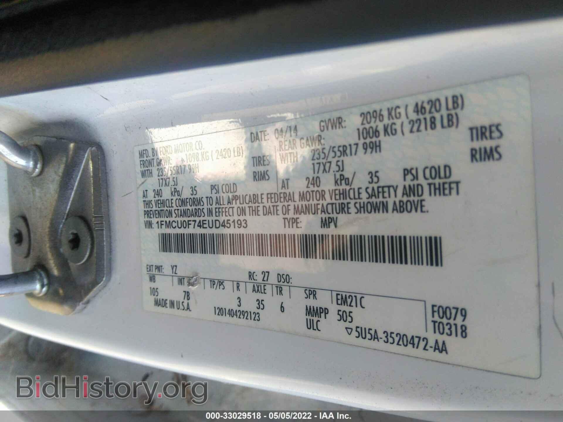 2014 FORD ESCAPE - VIN: 1FMCU0F74EUD45193 - Photo 9