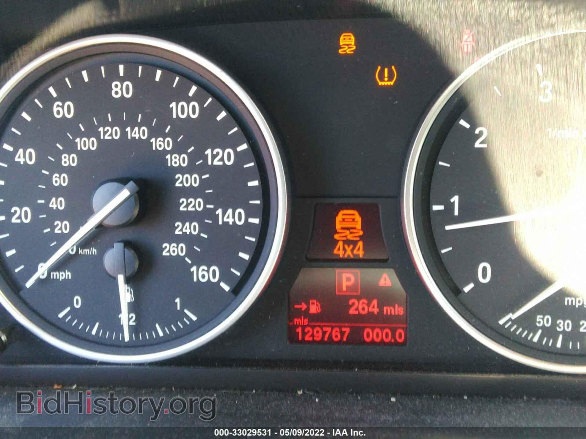 2011 BMW X5 - VIN: 5UXZV8C57BL420949 - Фото 7