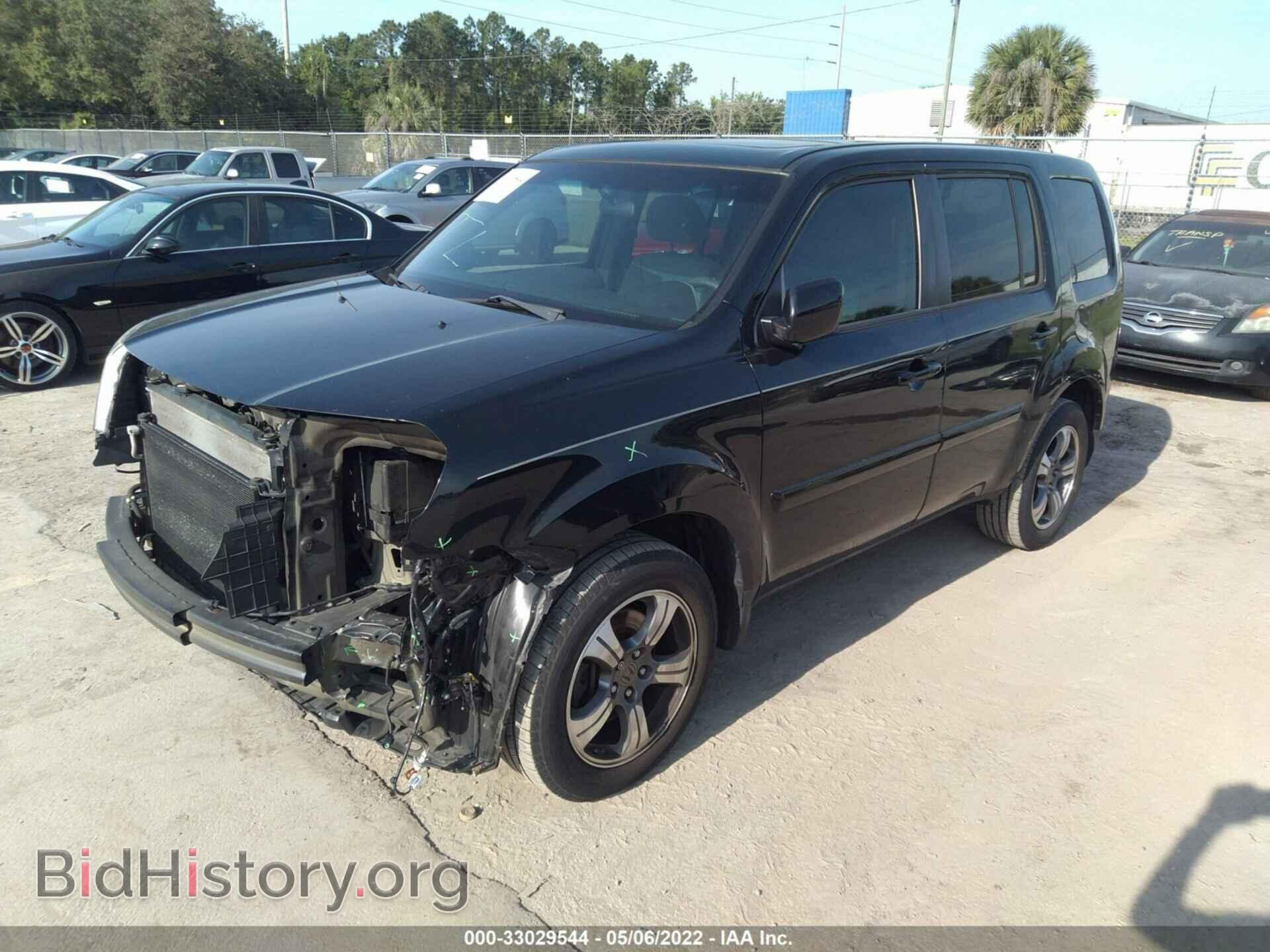 2015 HONDA PILOT - VIN: 5FNYF3H33FB012946 - Photo 2