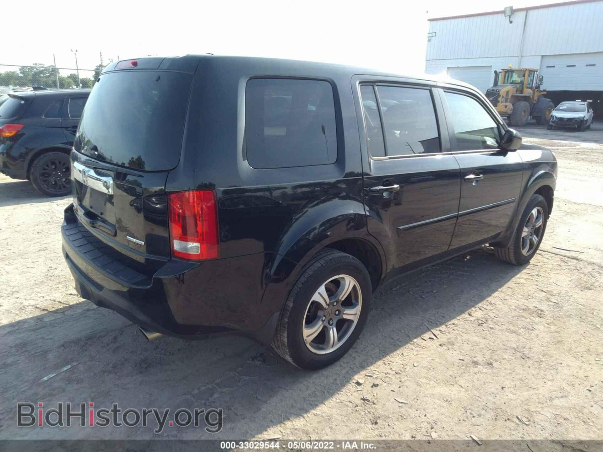2015 HONDA PILOT - VIN: 5FNYF3H33FB012946 - Photo 4