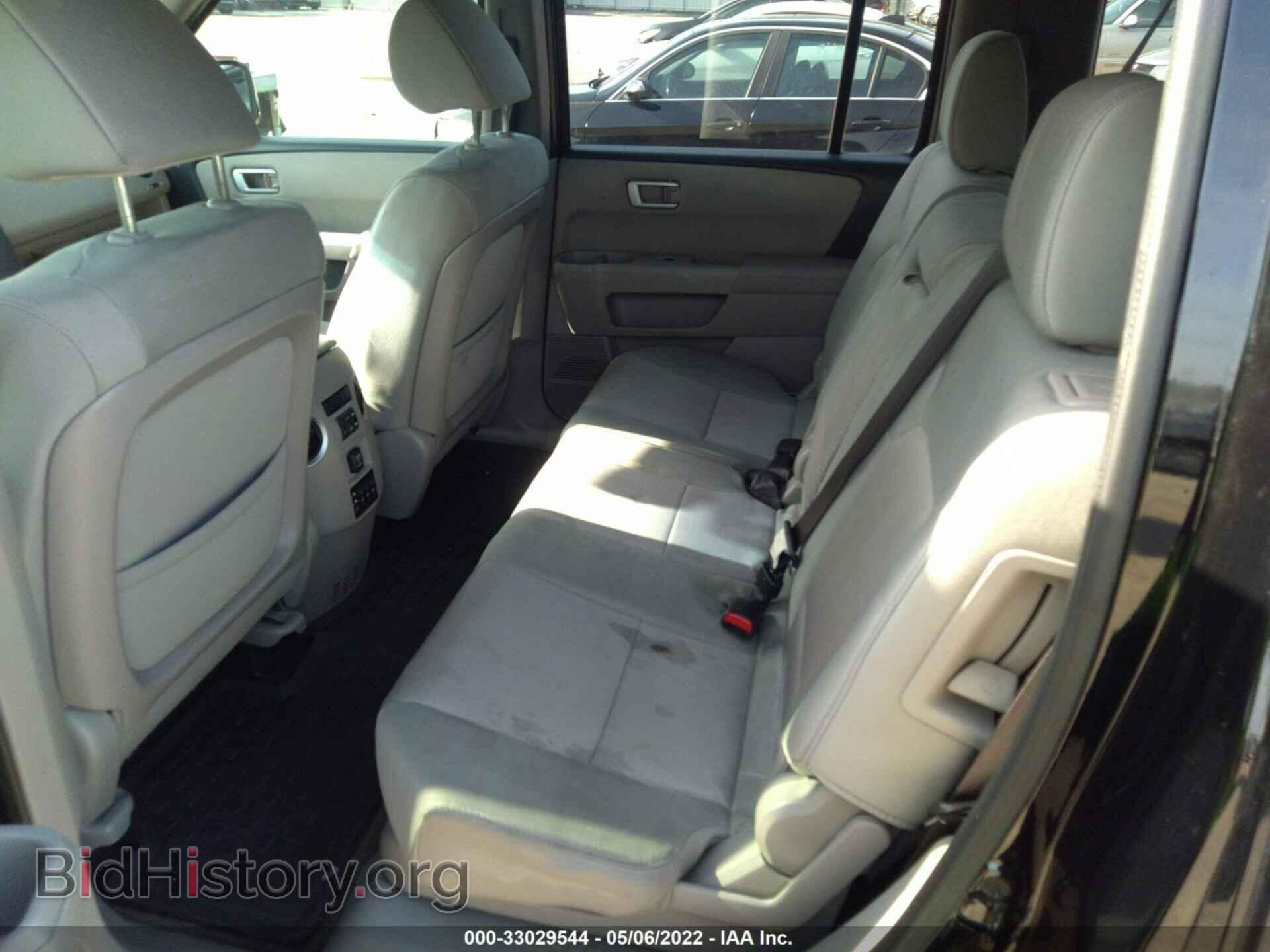 2015 HONDA PILOT - VIN: 5FNYF3H33FB012946 - Photo 8