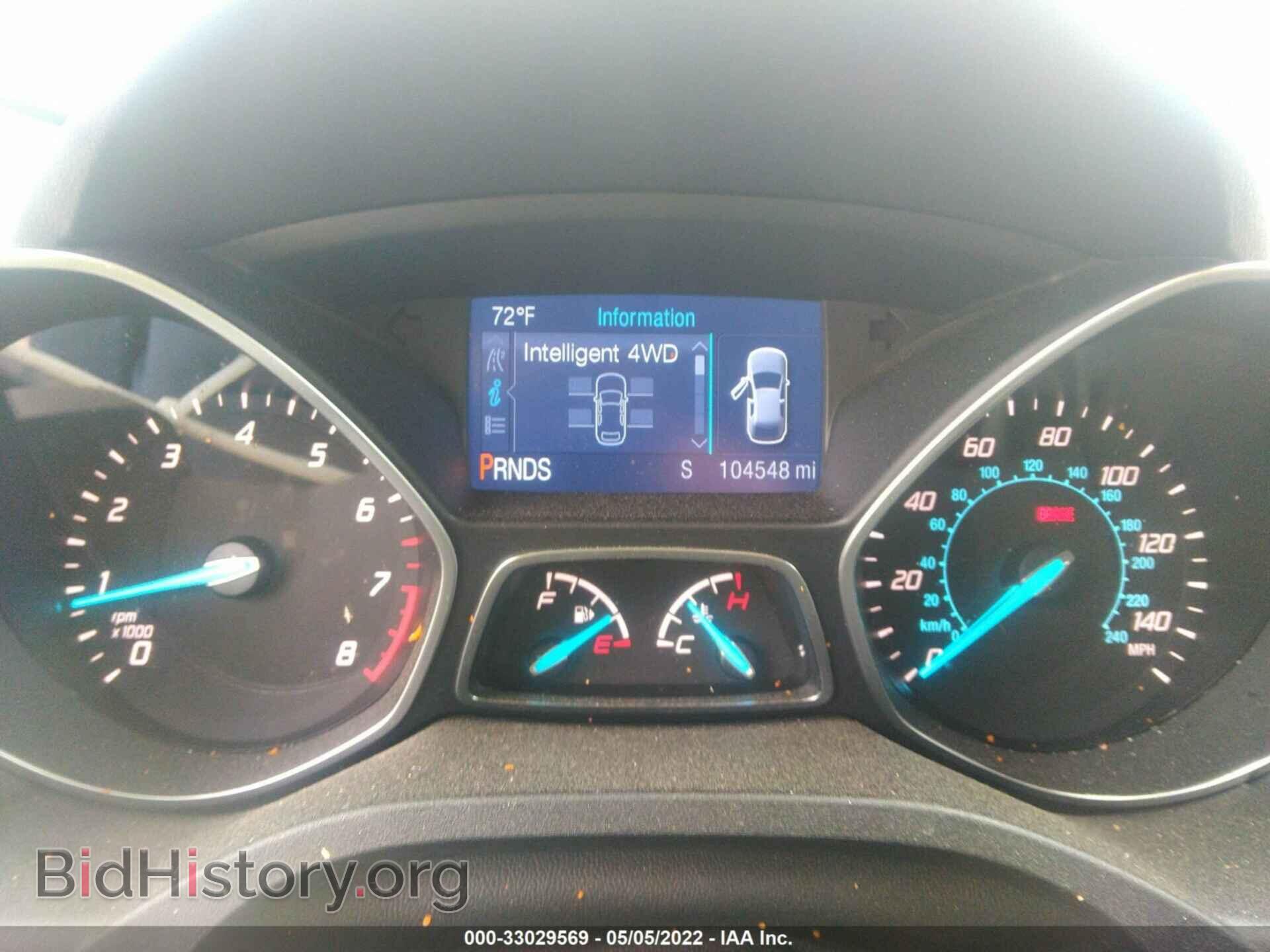 2014 FORD ESCAPE - VIN: 1FMCU9GX4EUA49691 - Фото 7