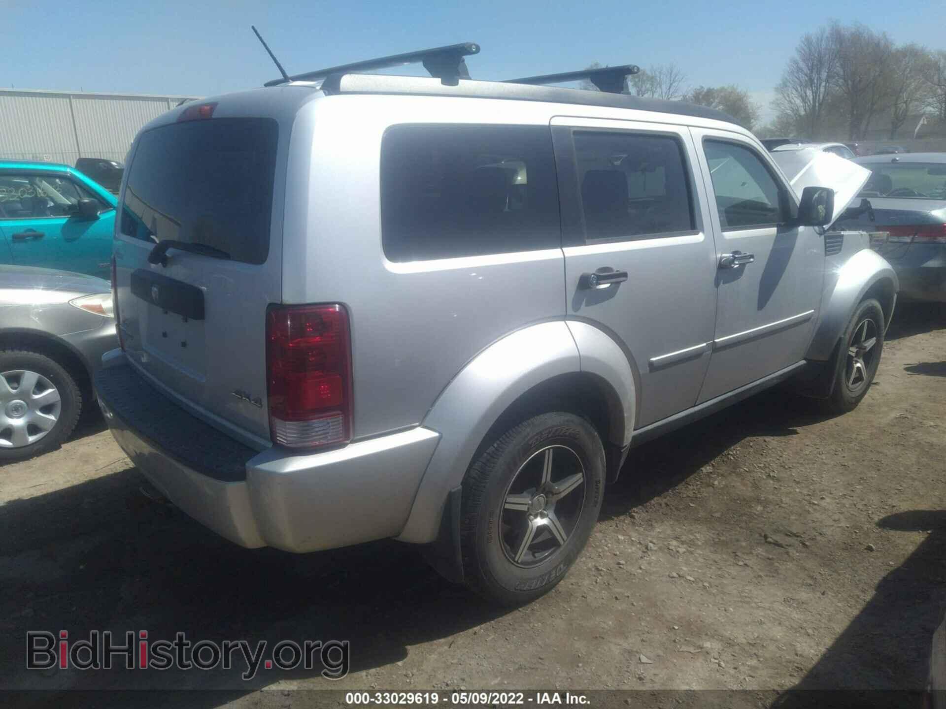 2008 DODGE NITRO - VIN: 1D8GU28K88W238595 - Фото 4