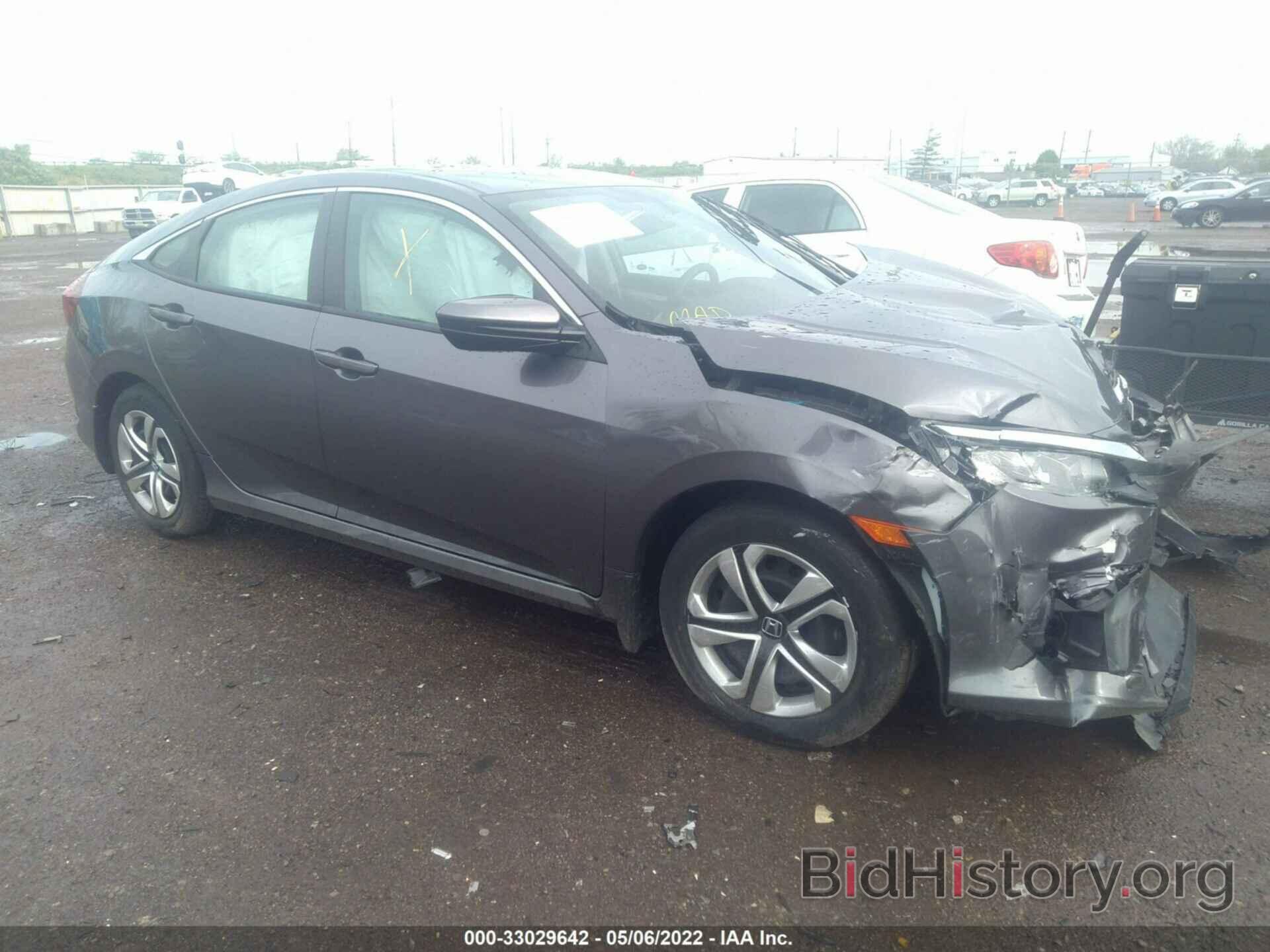 Photo 19XFC2F50GE064766 - HONDA CIVIC SEDAN 2016