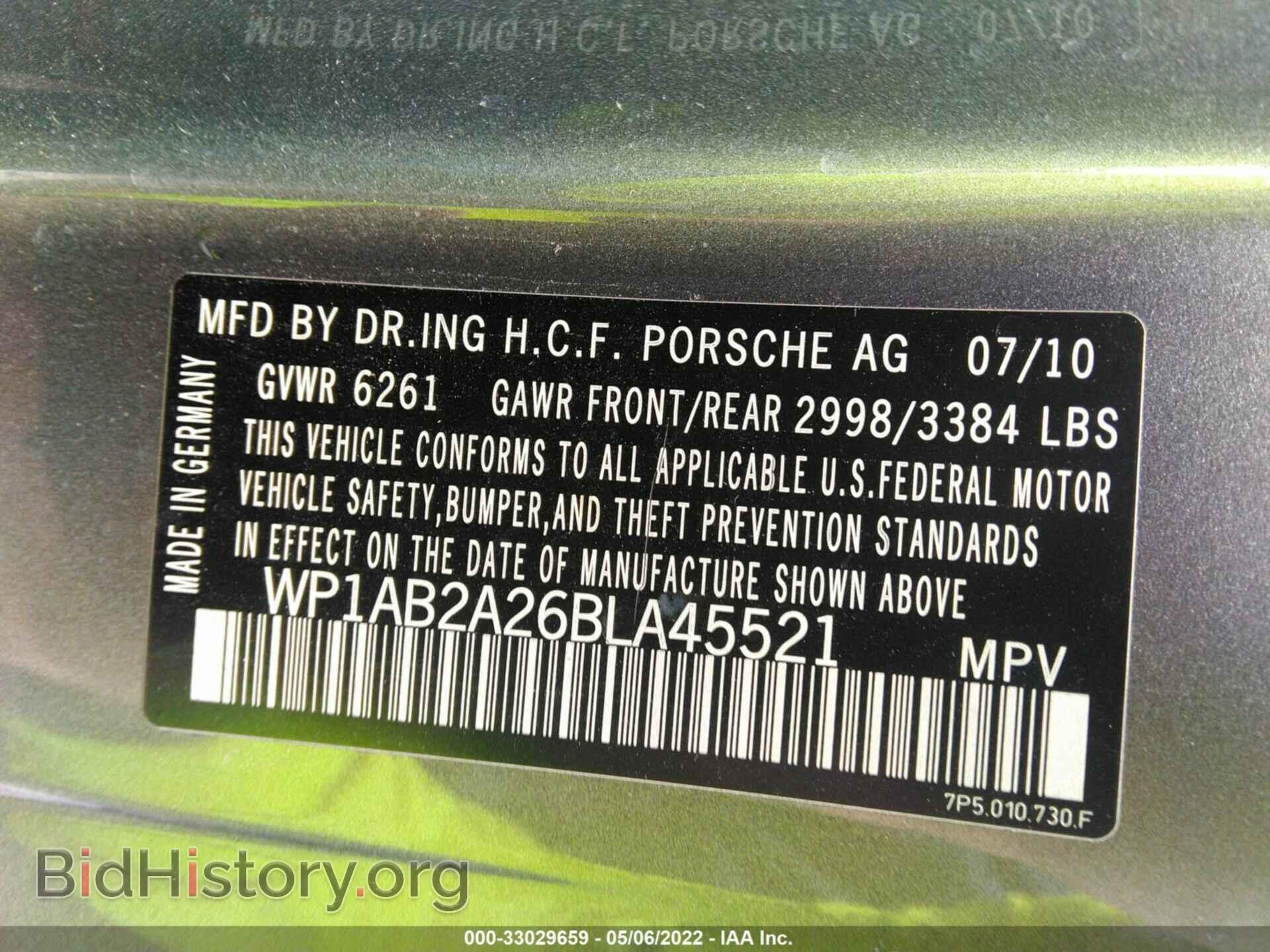 2011 PORSCHE CAYENNE - VIN: WP1AB2A26BLA45521 - Photo 9