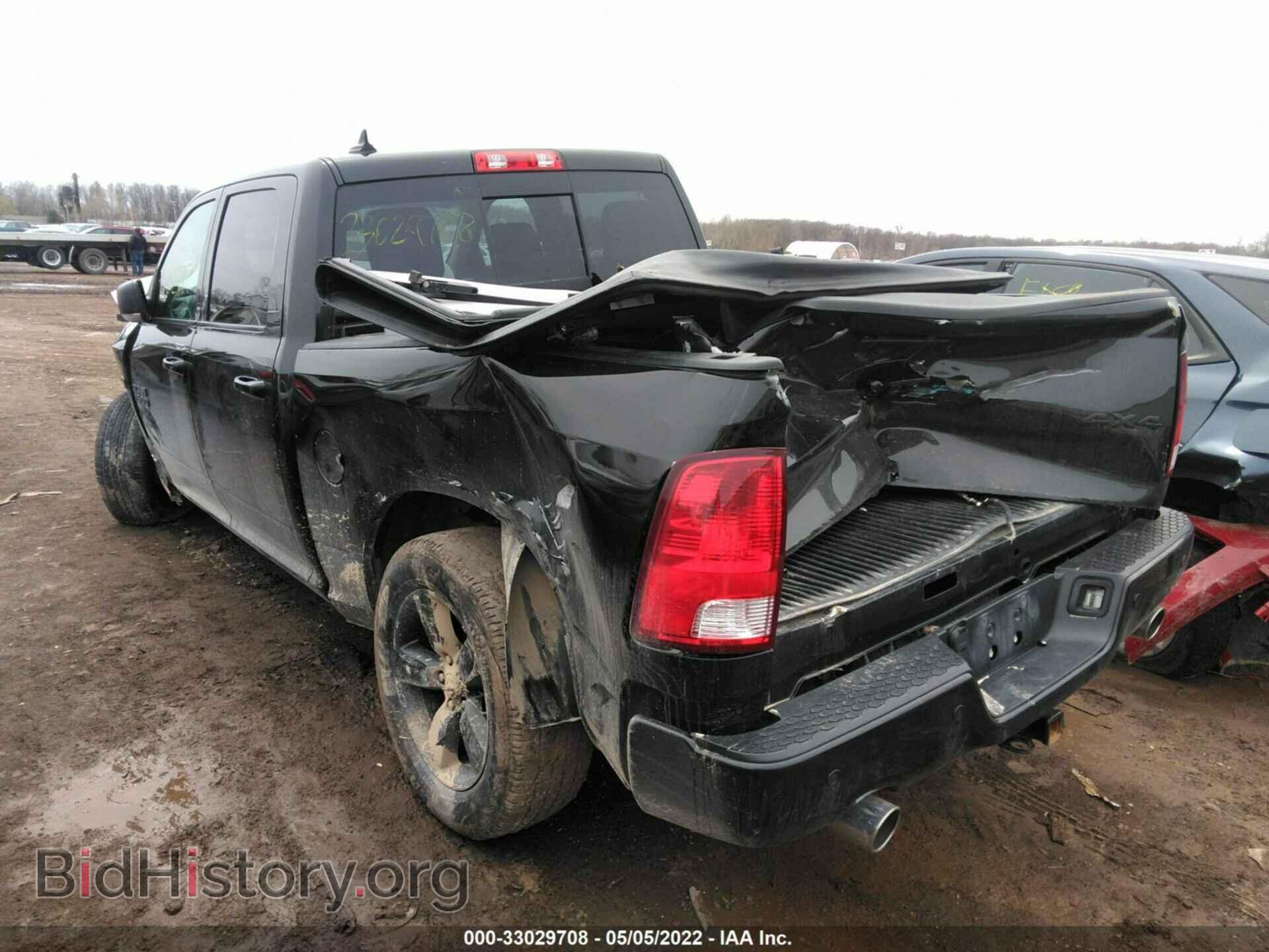 2018 RAM 1500 - VIN: 1C6RR7LT6JS294562 - Фото 3