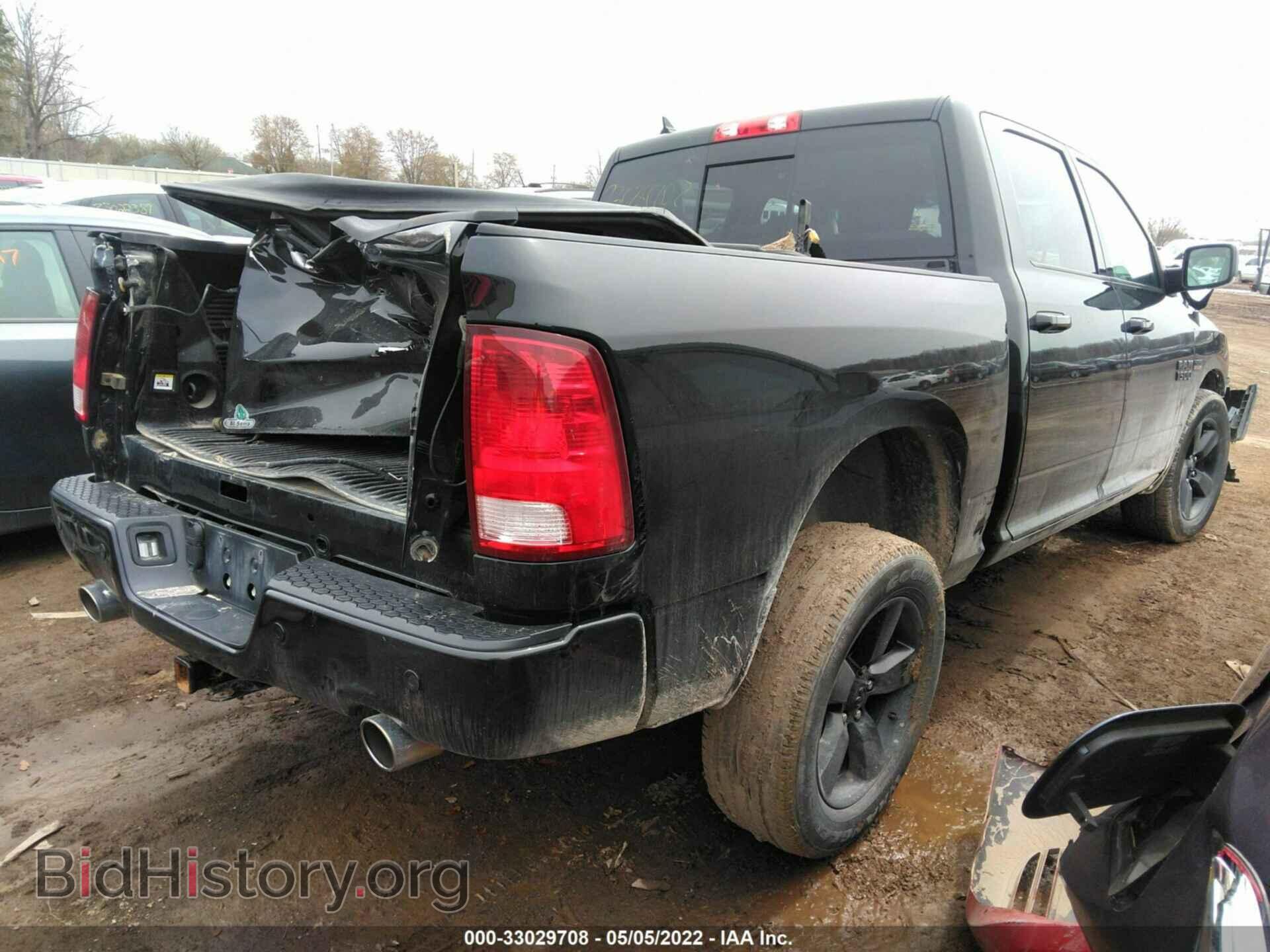 2018 RAM 1500 - VIN: 1C6RR7LT6JS294562 - Фото 4