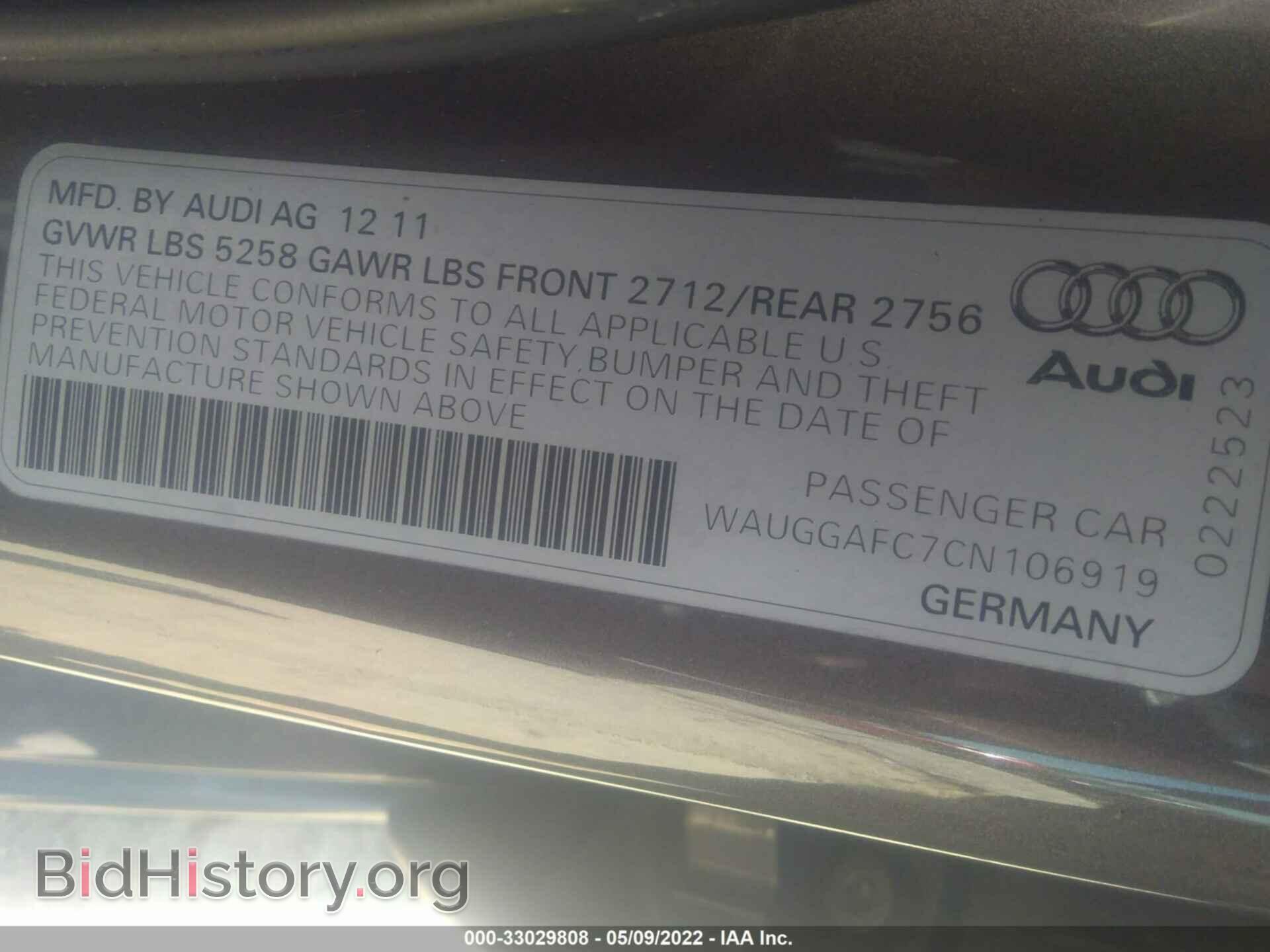2012 AUDI A6 - VIN: WAUGGAFC7CN106919 - Фото 9