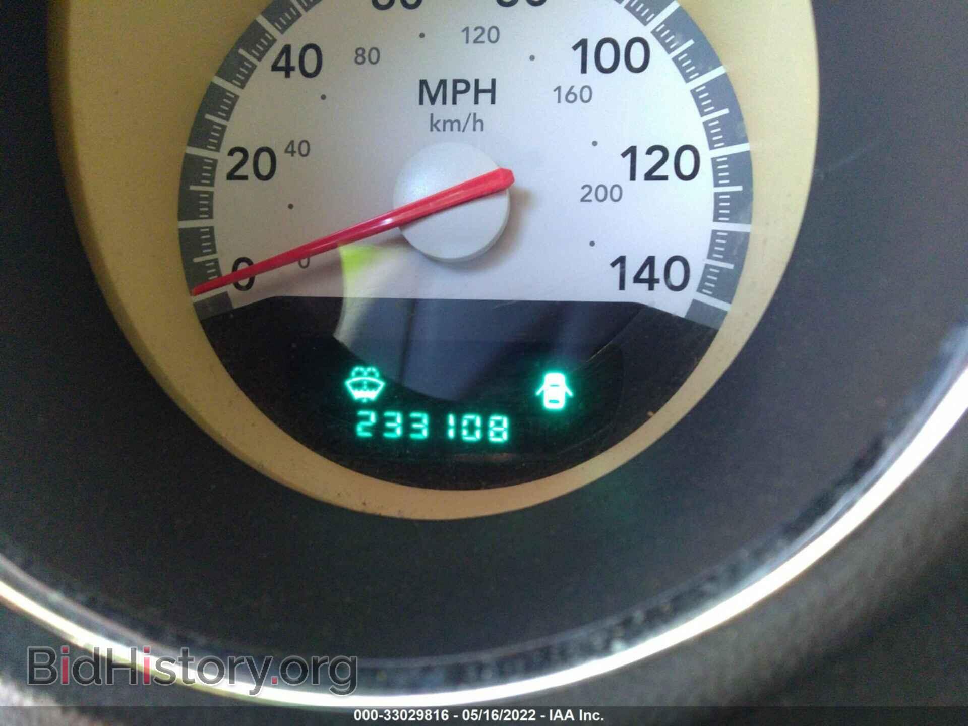 2010 DODGE CHARGER - VIN: 2B3CA3CV2AH168627 - Фото 7