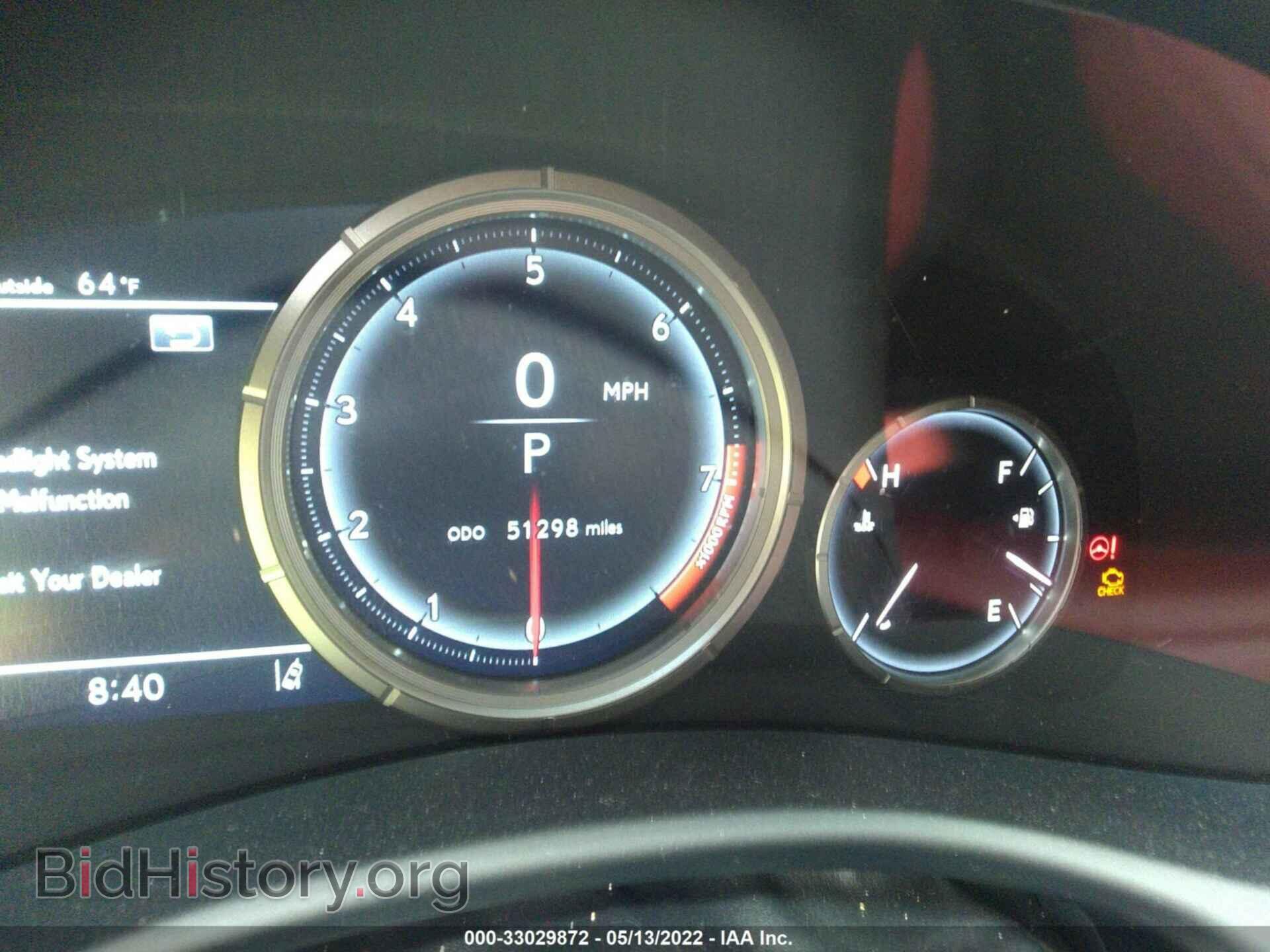 2017 LEXUS GS - VIN: JTHCZ1BL4HA005013 - Фото 7