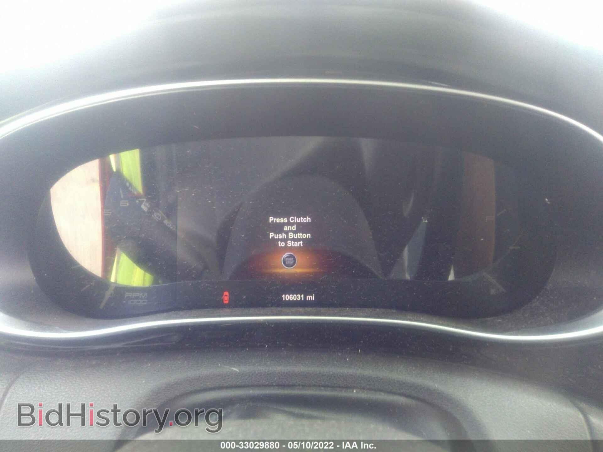 2013 DODGE DART - VIN: 1C3CDFCH3DD234237 - Фото 7