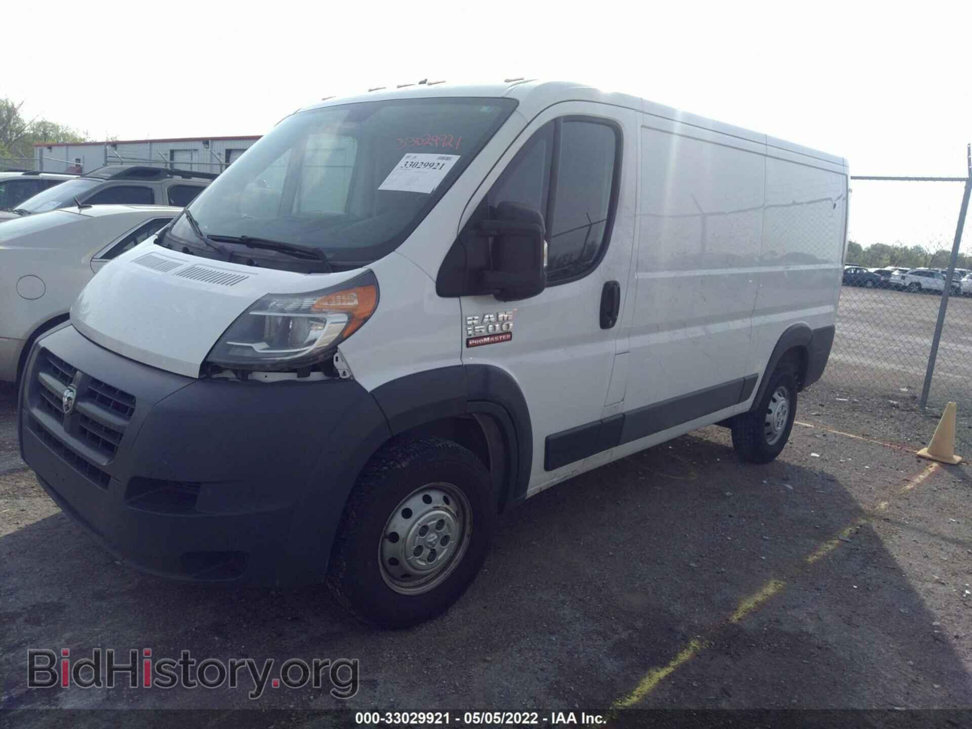 2016 RAM PROMASTER CARGO VAN - VIN: 3C6TRVAG3GE124915 - Фото 2
