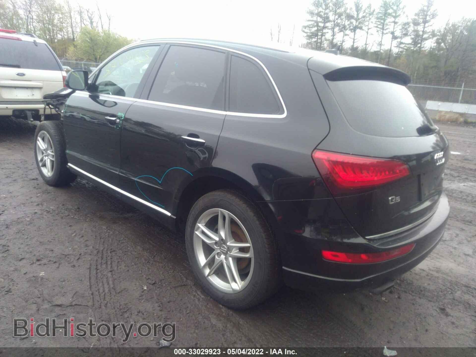2015 AUDI Q5 - VIN: WA1LFAFP2FA080453 - Photo 3