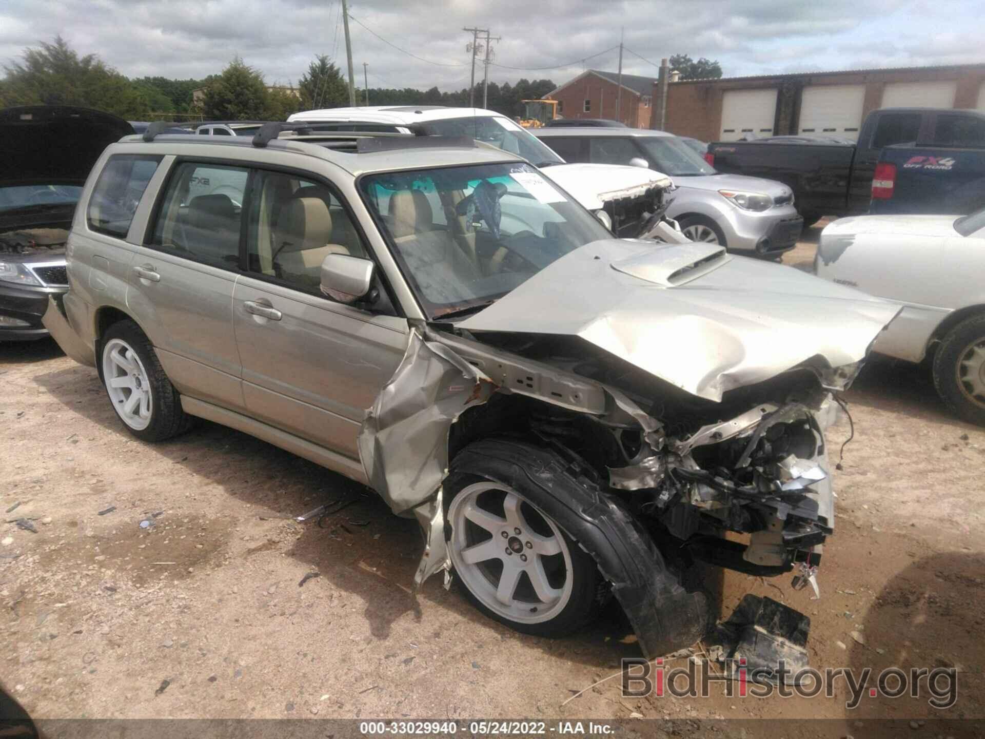 Photo JF1SG69636H714297 - SUBARU FORESTER 2006