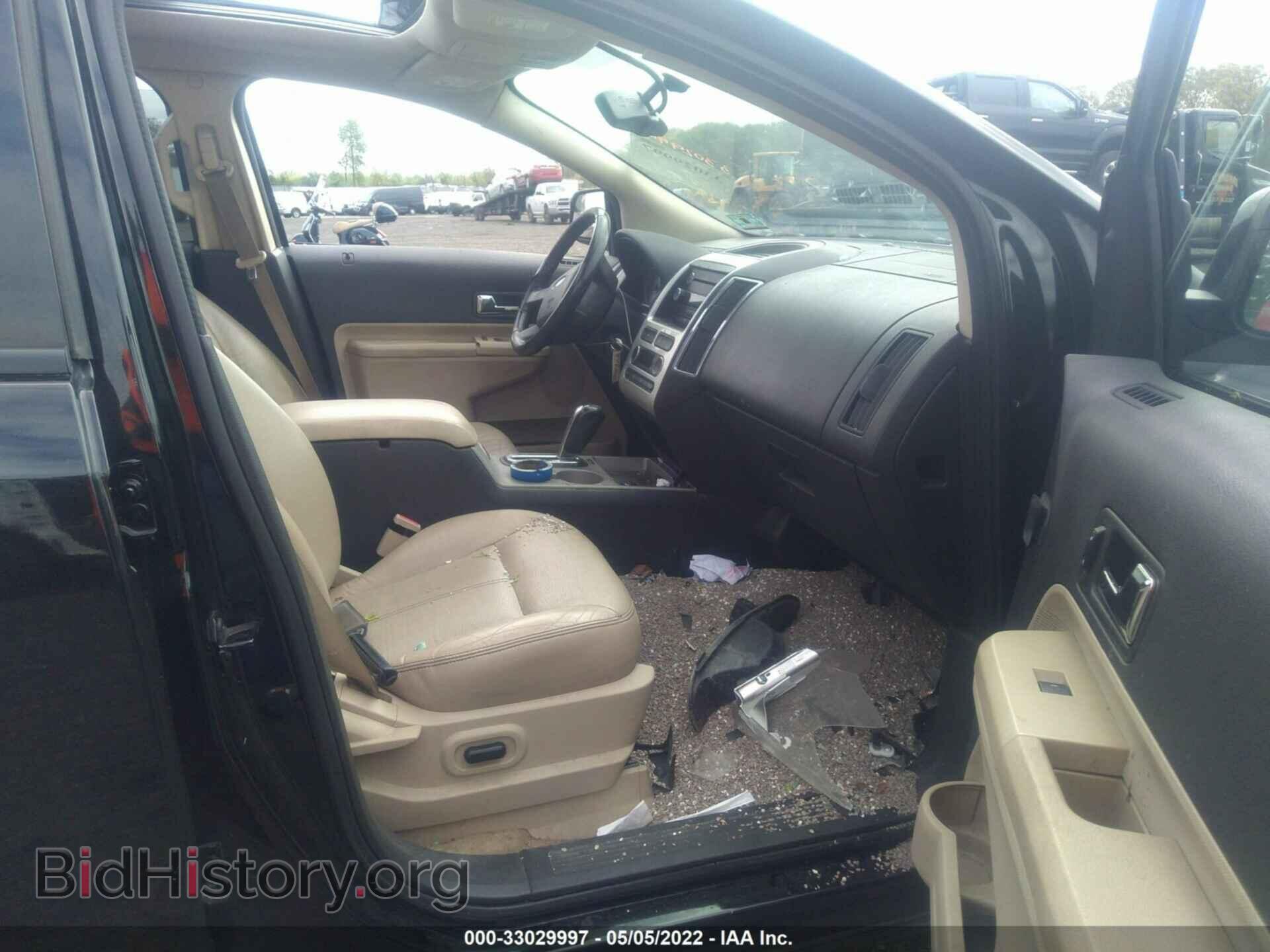 2010 FORD EDGE - VIN: 2FMDK3JC3ABB67664 - Photo 5